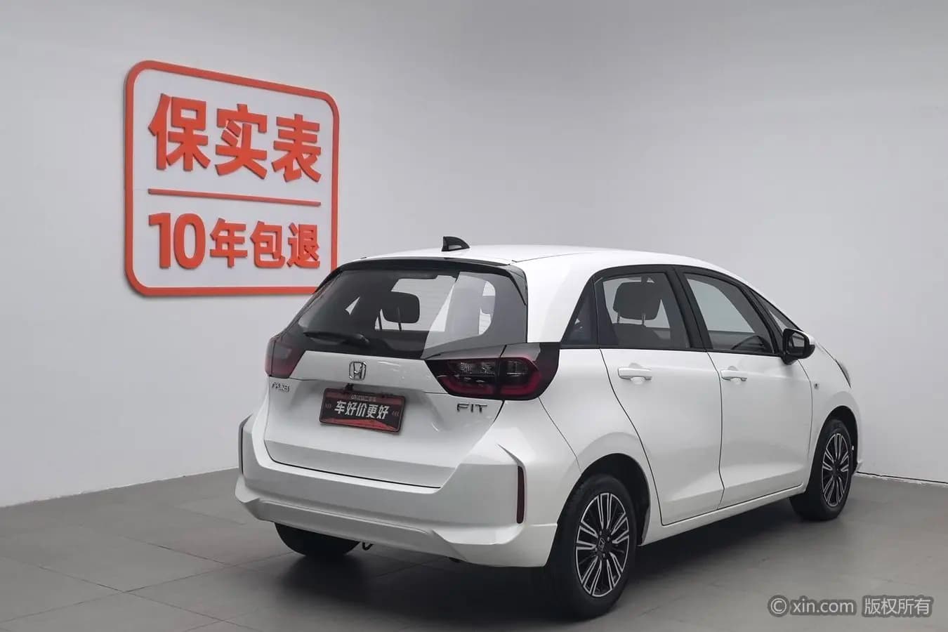 Honda Fit 2023 г. 12829 км. — фото 2