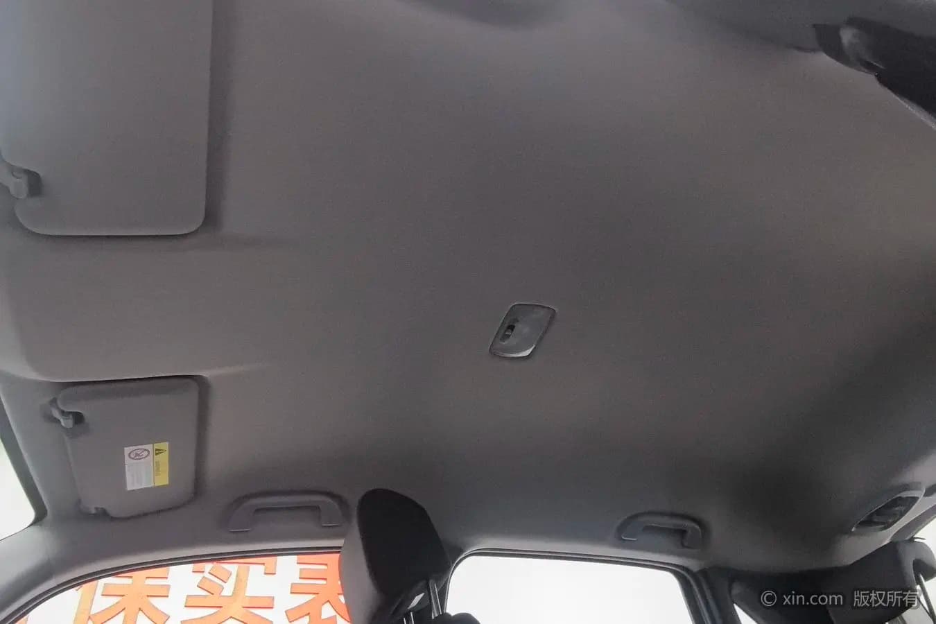 Honda Fit 2023 г. 12829 км. — фото 19