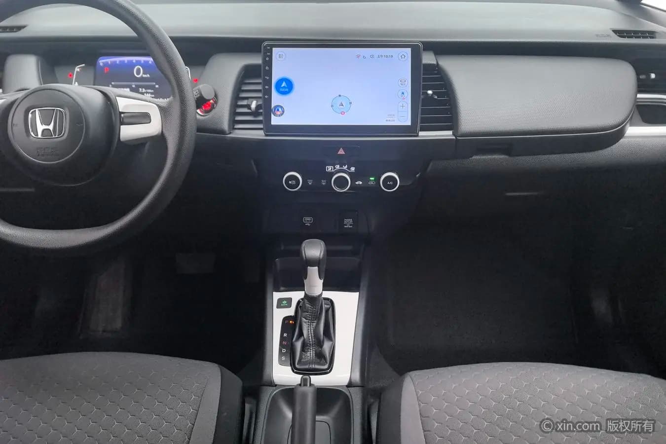 Honda Fit 2023 г. 12829 км. — фото 7