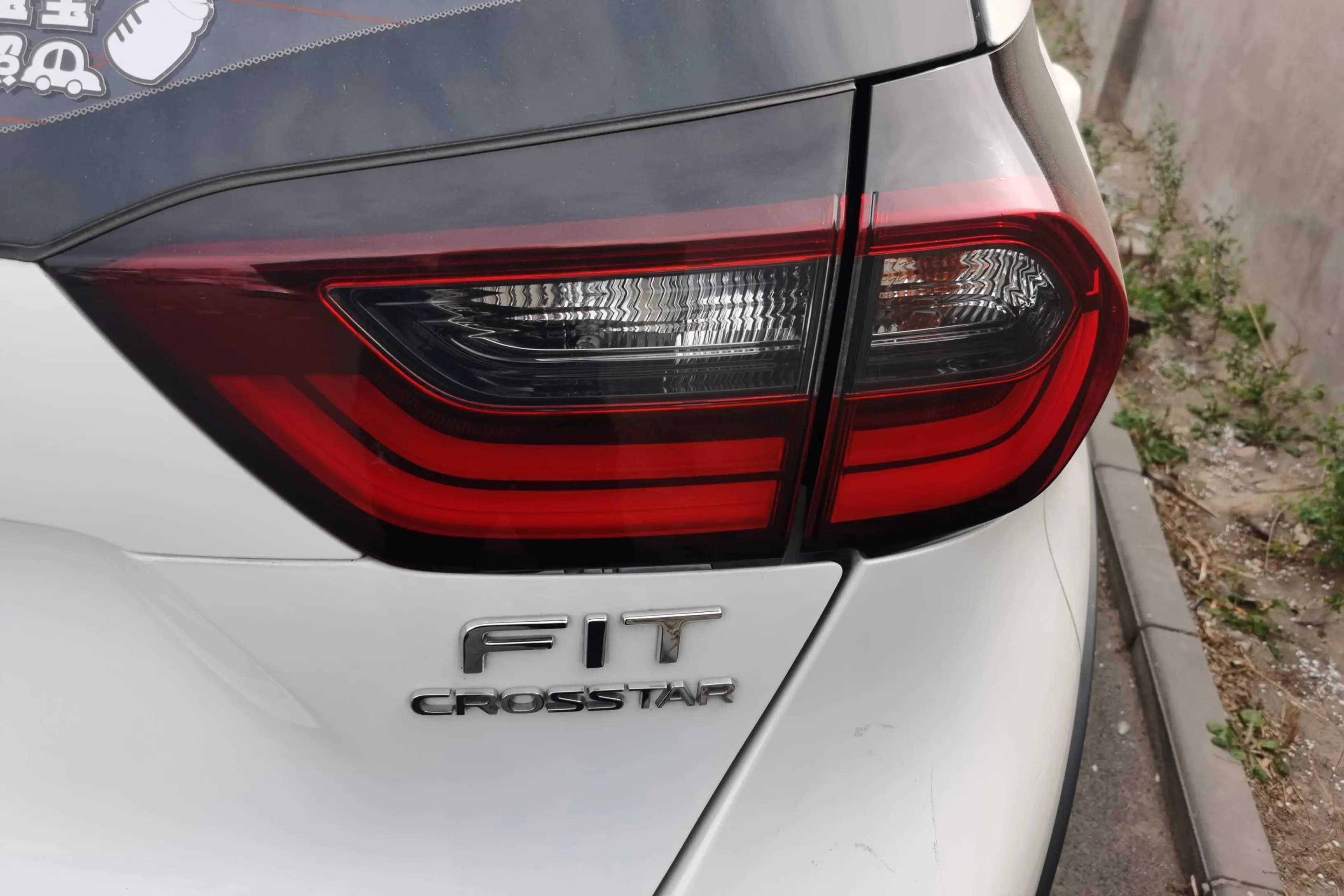 Honda Fit 2021 г. 18430 км. — фото 3