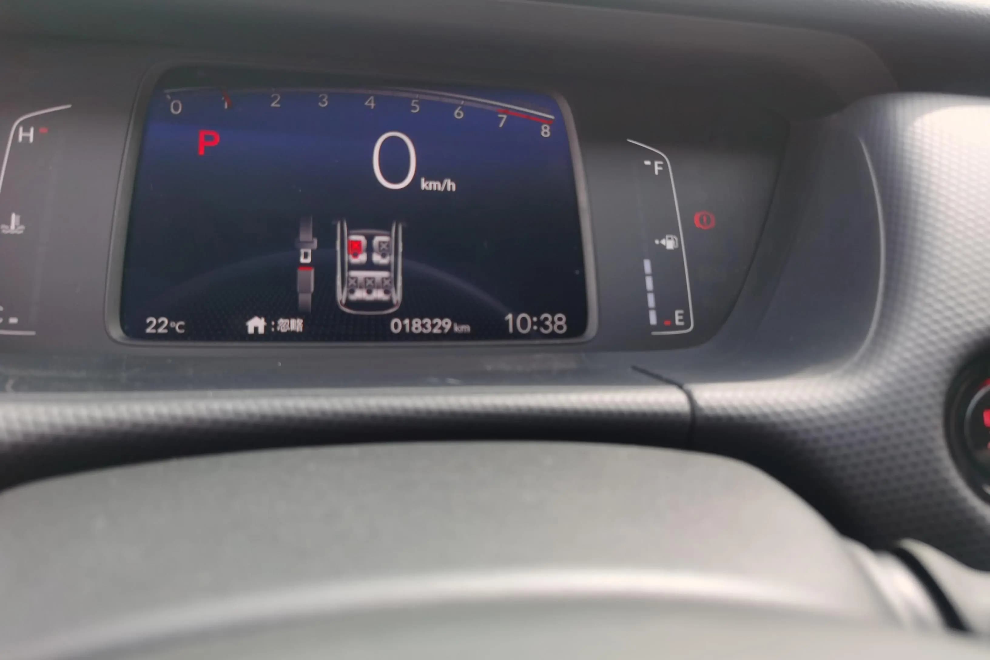 Honda Fit 2021 г. 18430 км. — фото 8