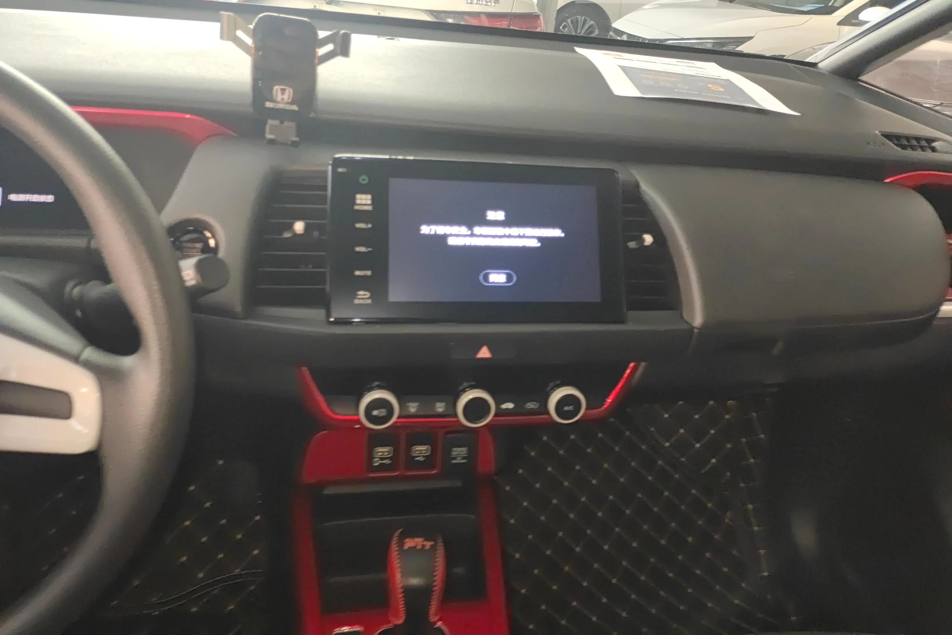 Honda Fit 2021 г. 33832 км. — фото 12