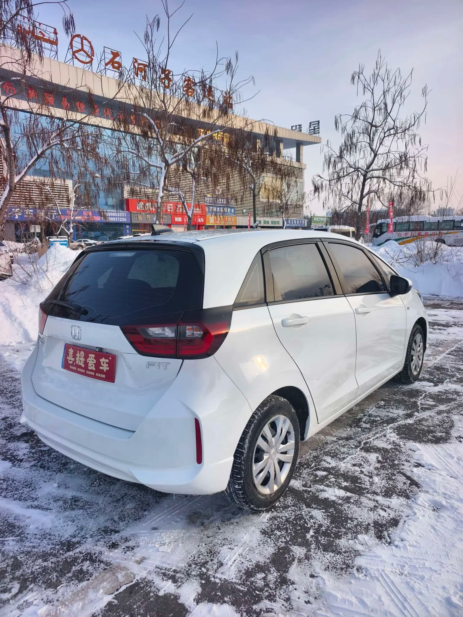Honda Fit 2022 г. 39134 км. — фото 5