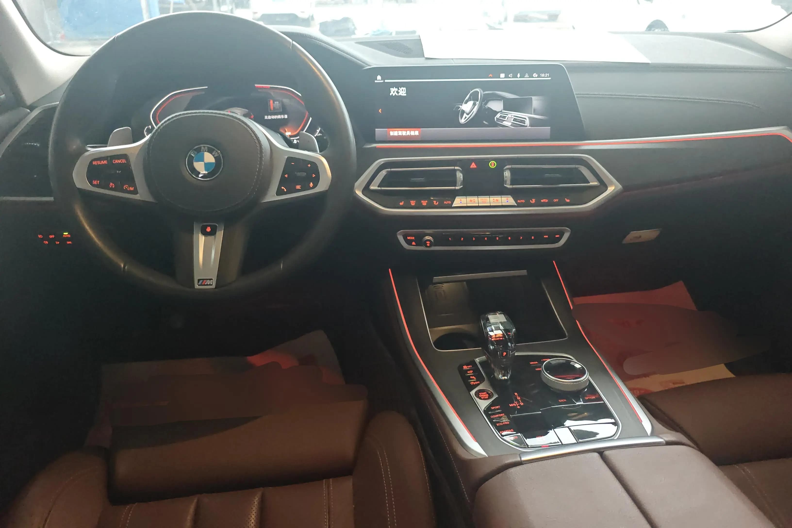 BMW X5 2021 г. 92231 км. — фото 11