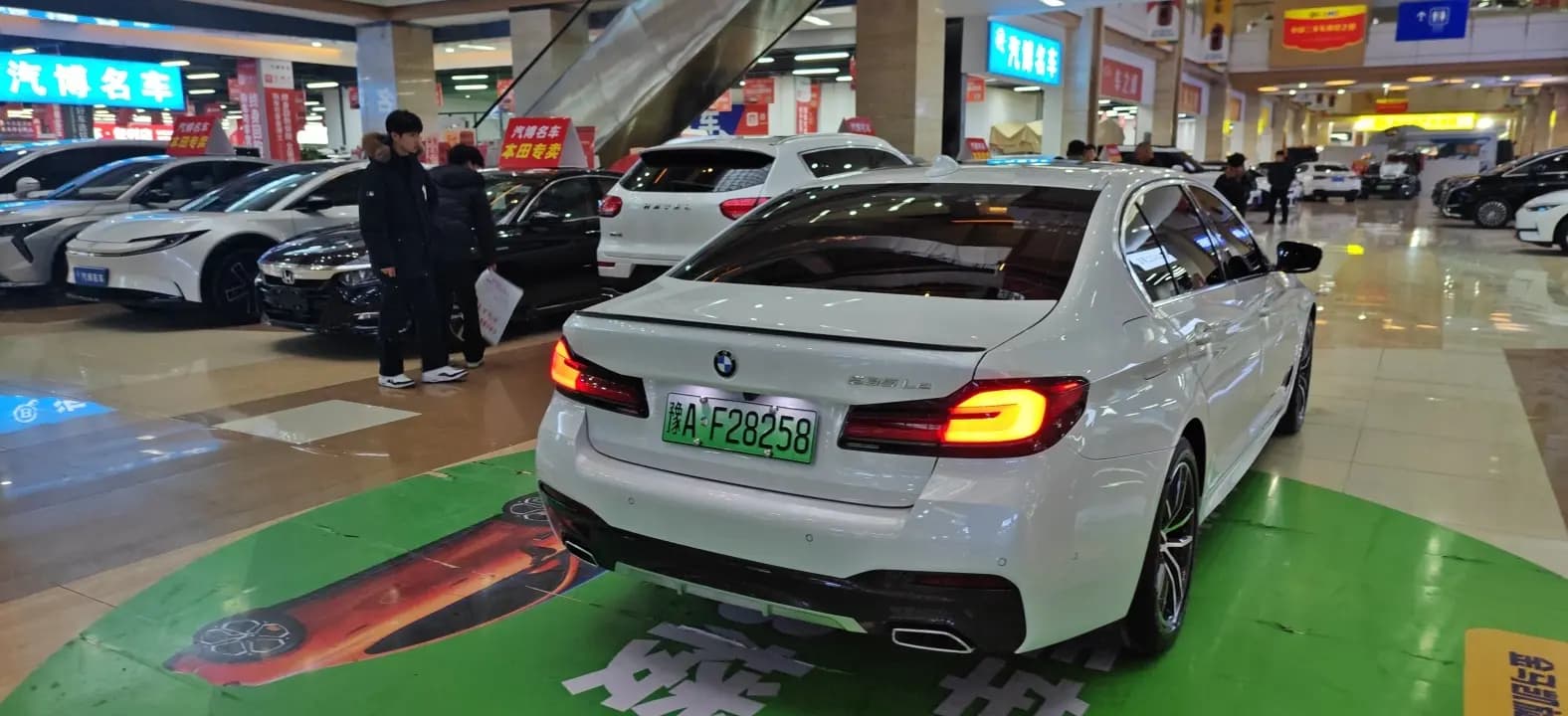 BMW 5 Series PHEV 2021 г. 32040 км. — фото 2