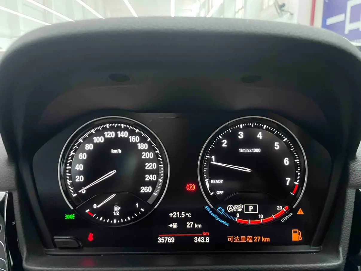 BMW 1 Series 2023 г. 35053 км. — фото 16