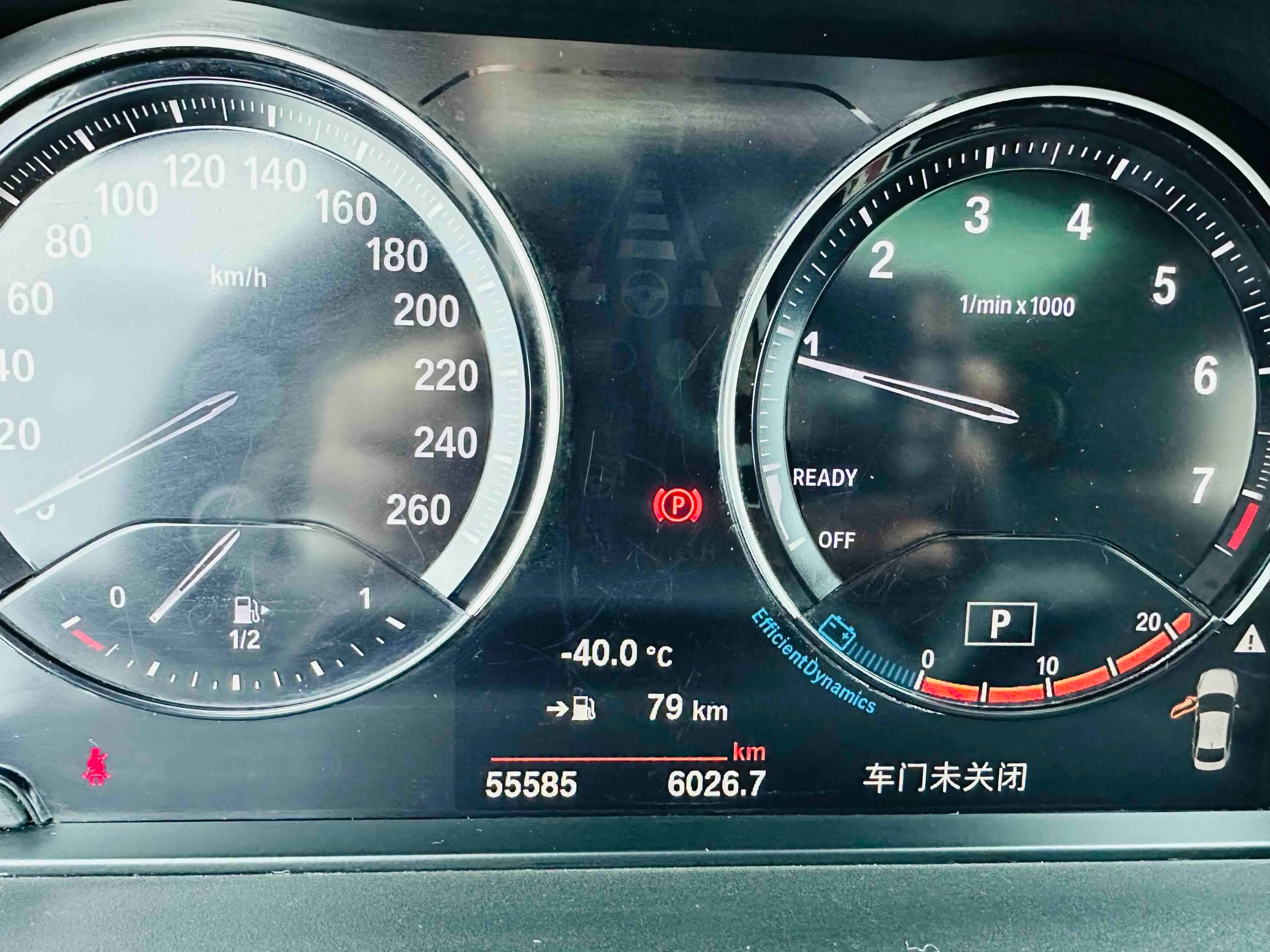 BMW 1 Series 2021 г. 56000 км. — фото 12