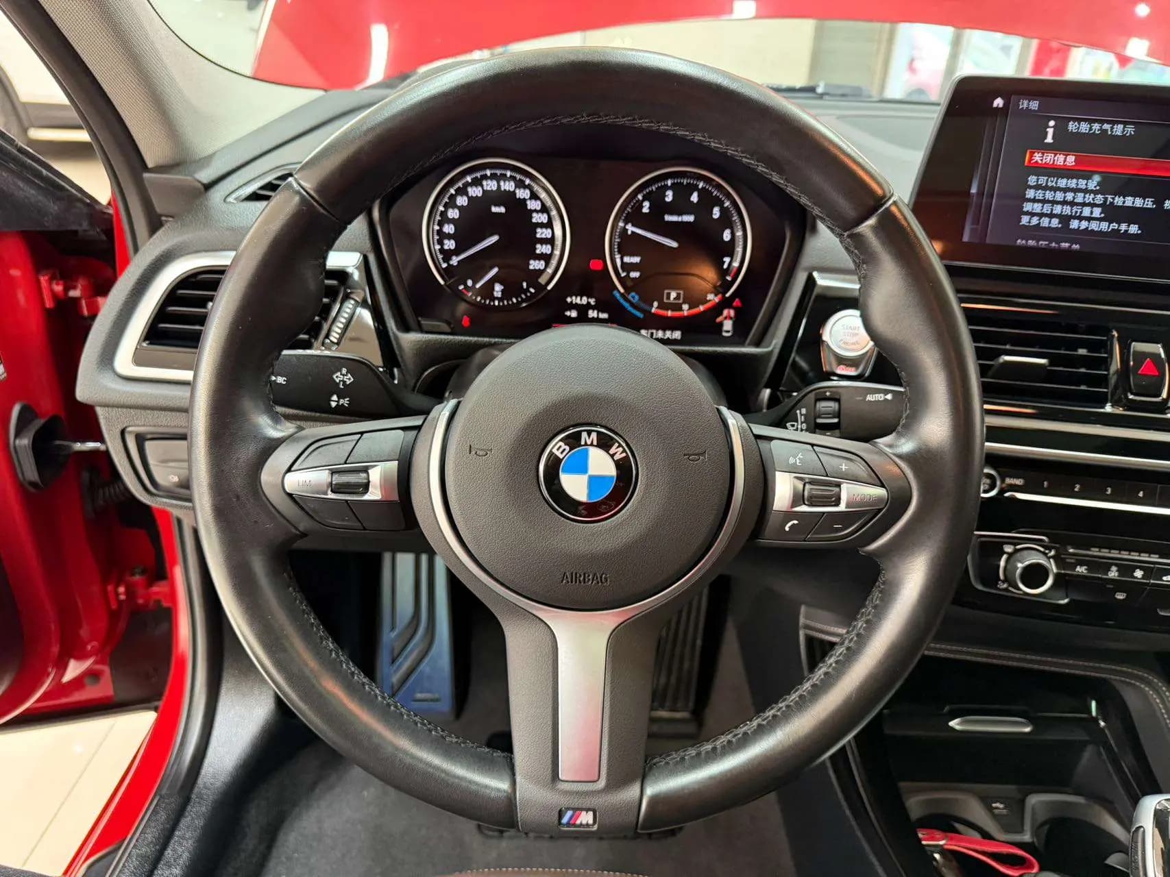 BMW 1 Series 2021 г. 15000 км. — фото 11