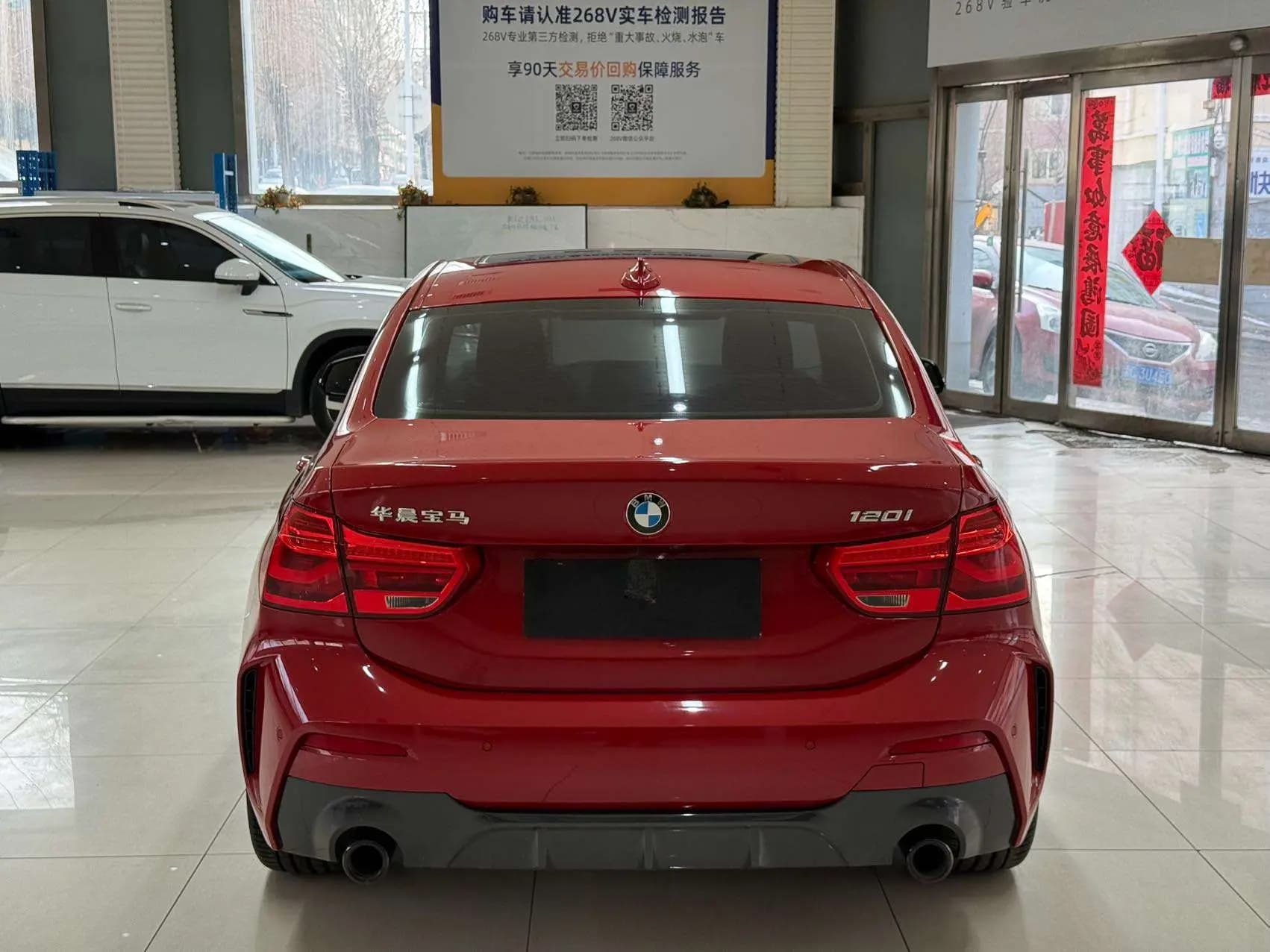 BMW 1 Series 2021 г. 15000 км. — фото 5