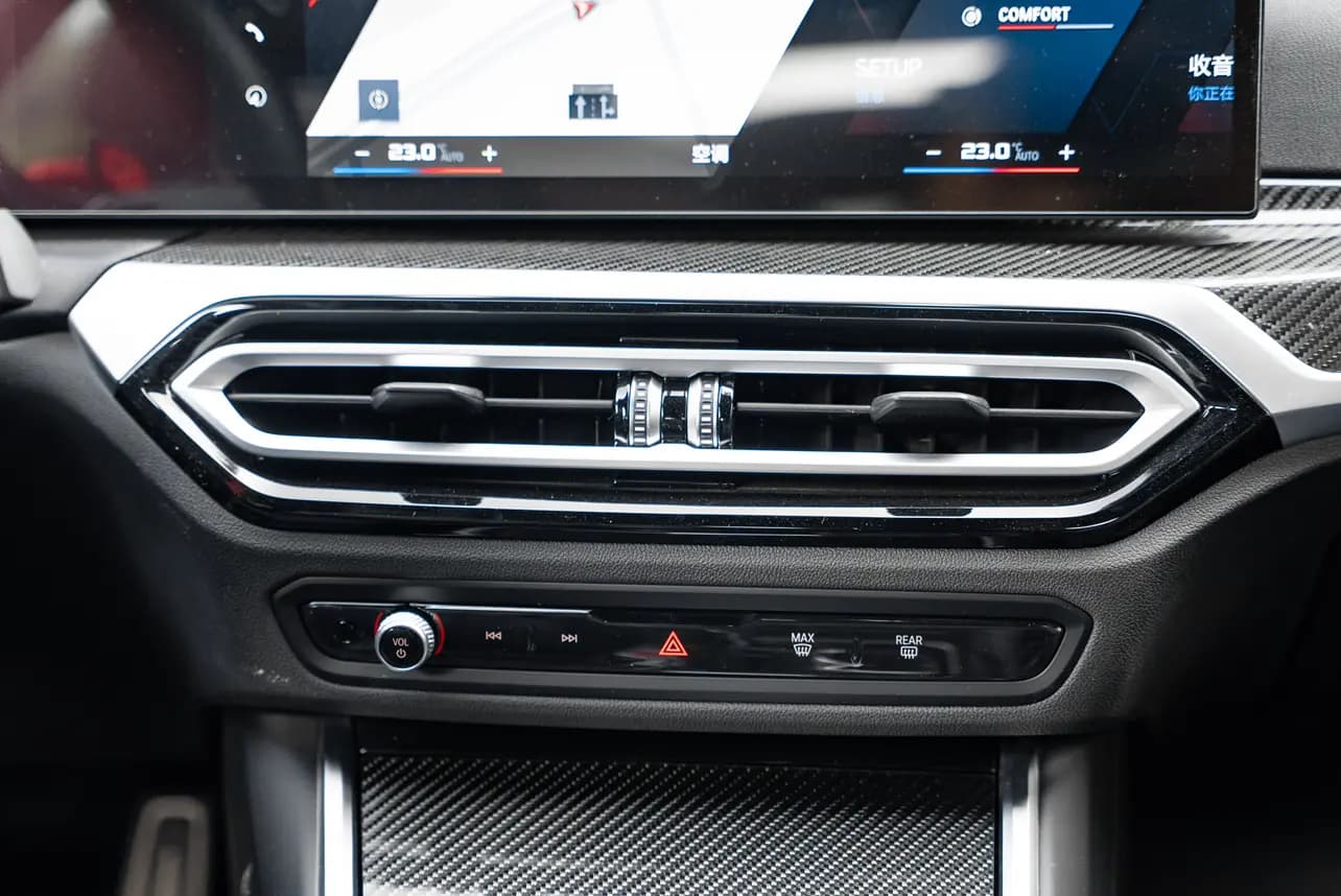 BMW M2 2024 г. 15114 км. — фото 7