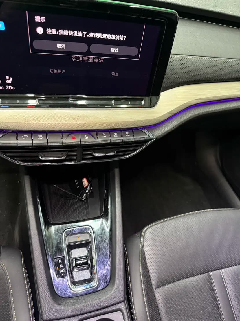 Skoda Octavia 2022 г. 43073 км. — фото 10