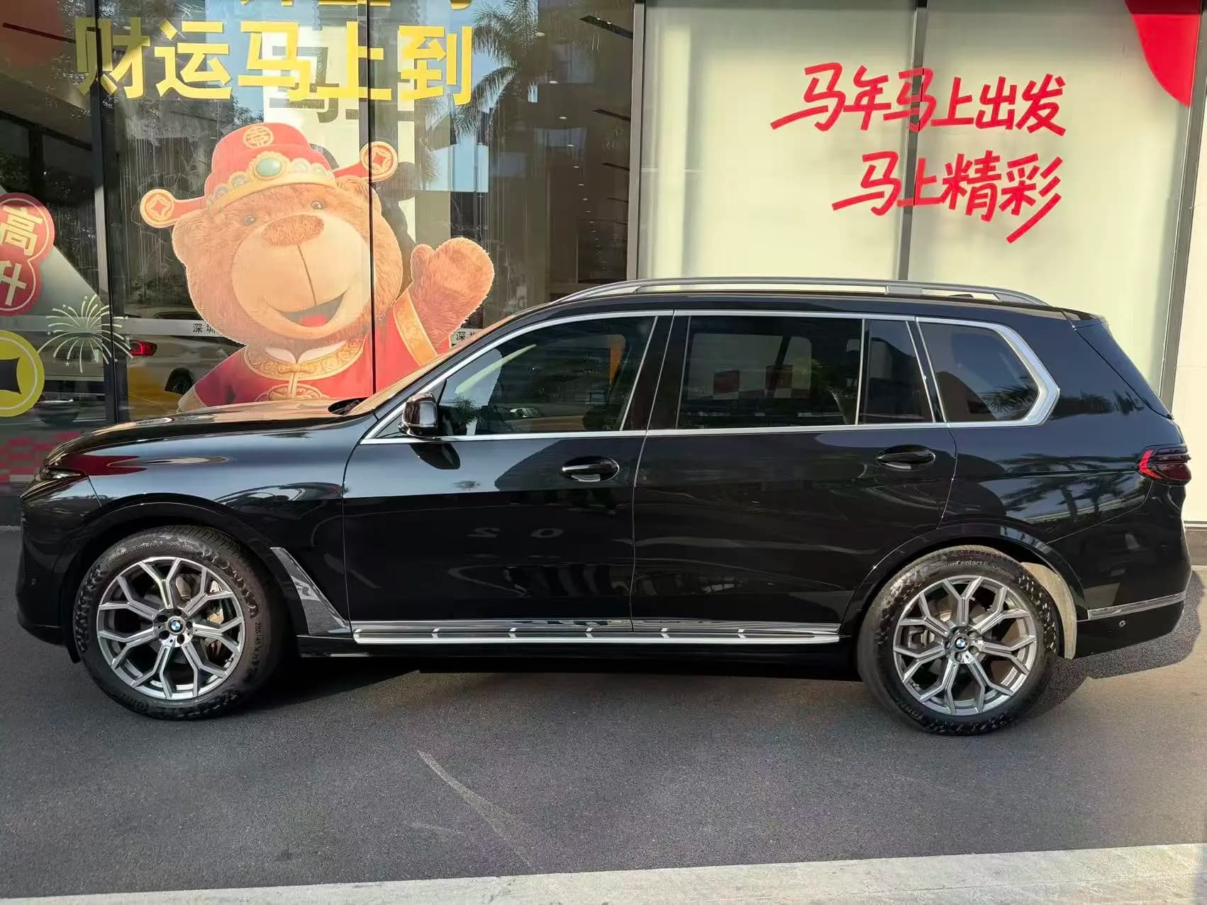BMW X7 2024 г. 44120 км. — фото 2