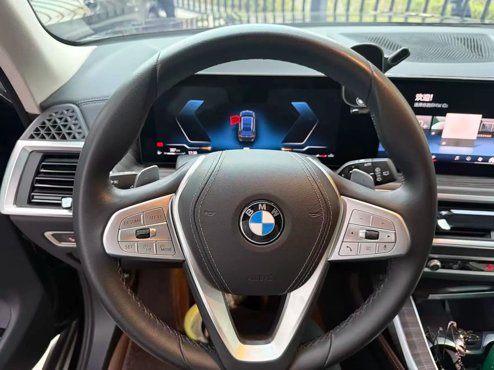 BMW X7 2024 г. 44120 км. — фото 5
