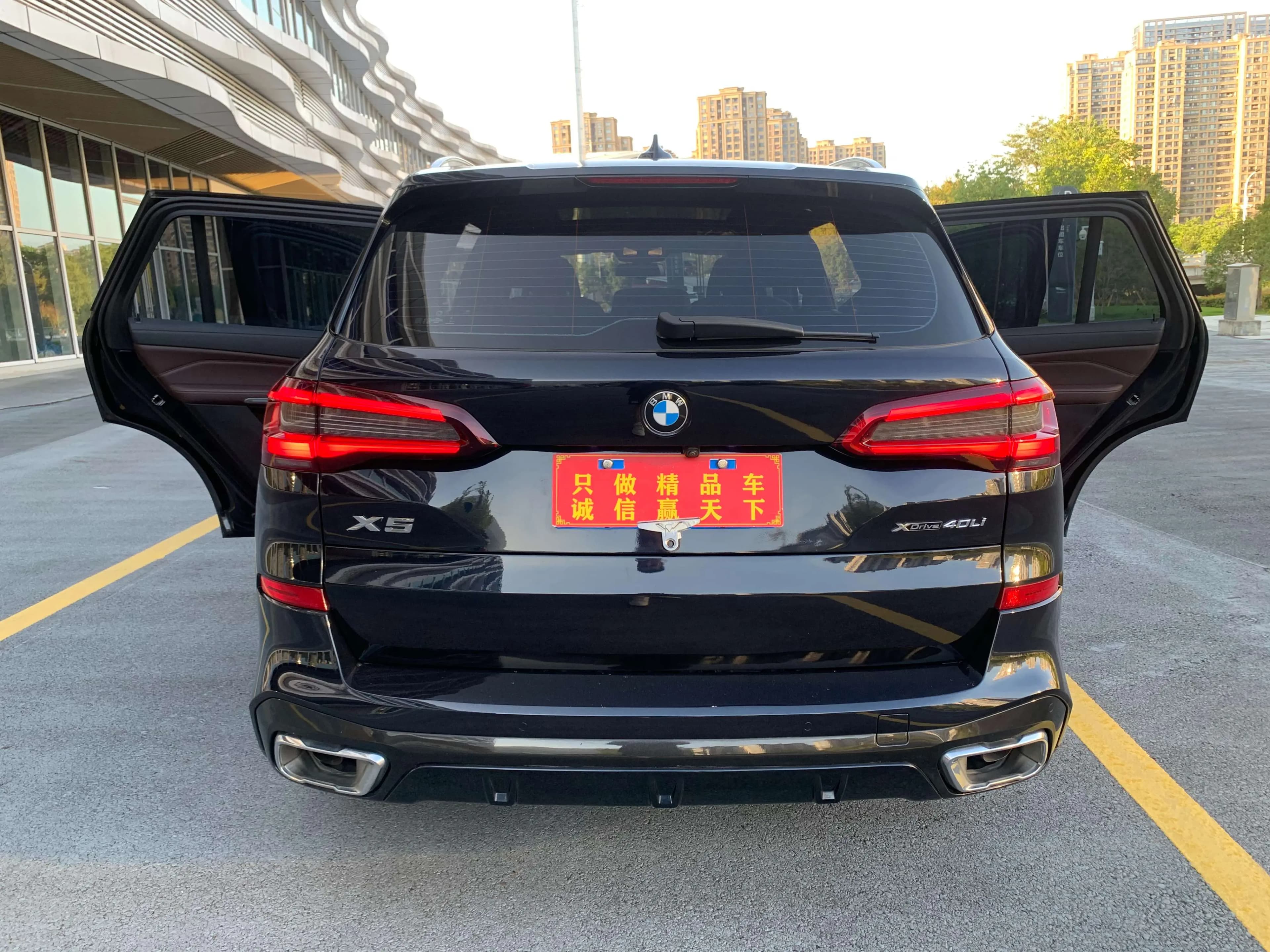 BMW X5 2022 г. 67069 км. — фото 4