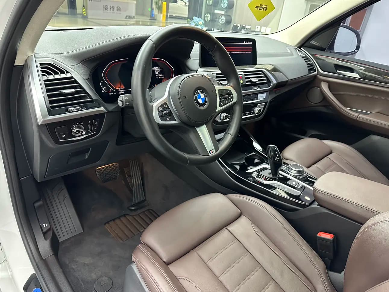 BMW X3 30i 2.0 xDrive Steptronic (249 л.с.) 2021 г. 78001 км — фото 28