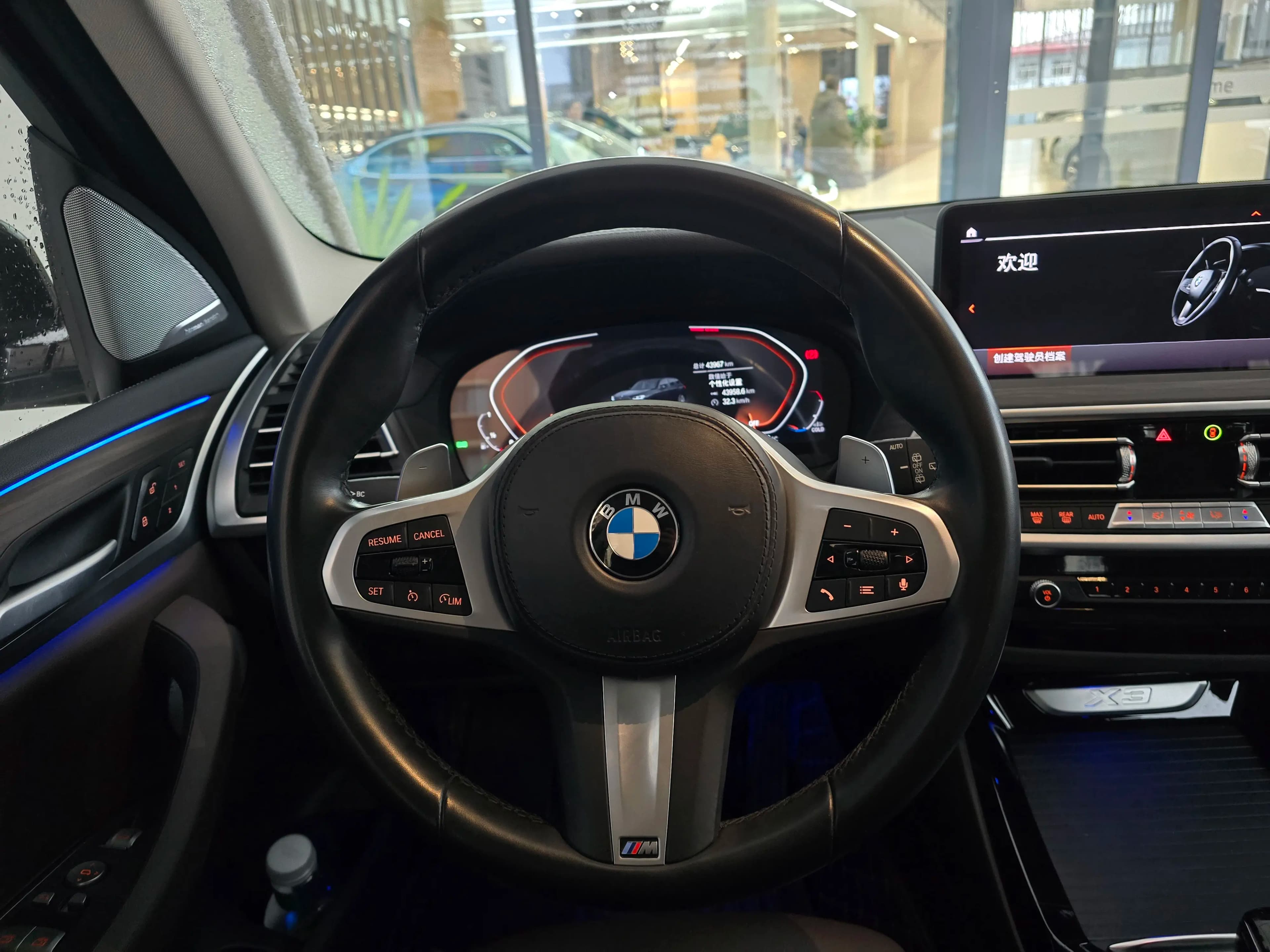 BMW X3 2021 г. 43076 км. — фото 15