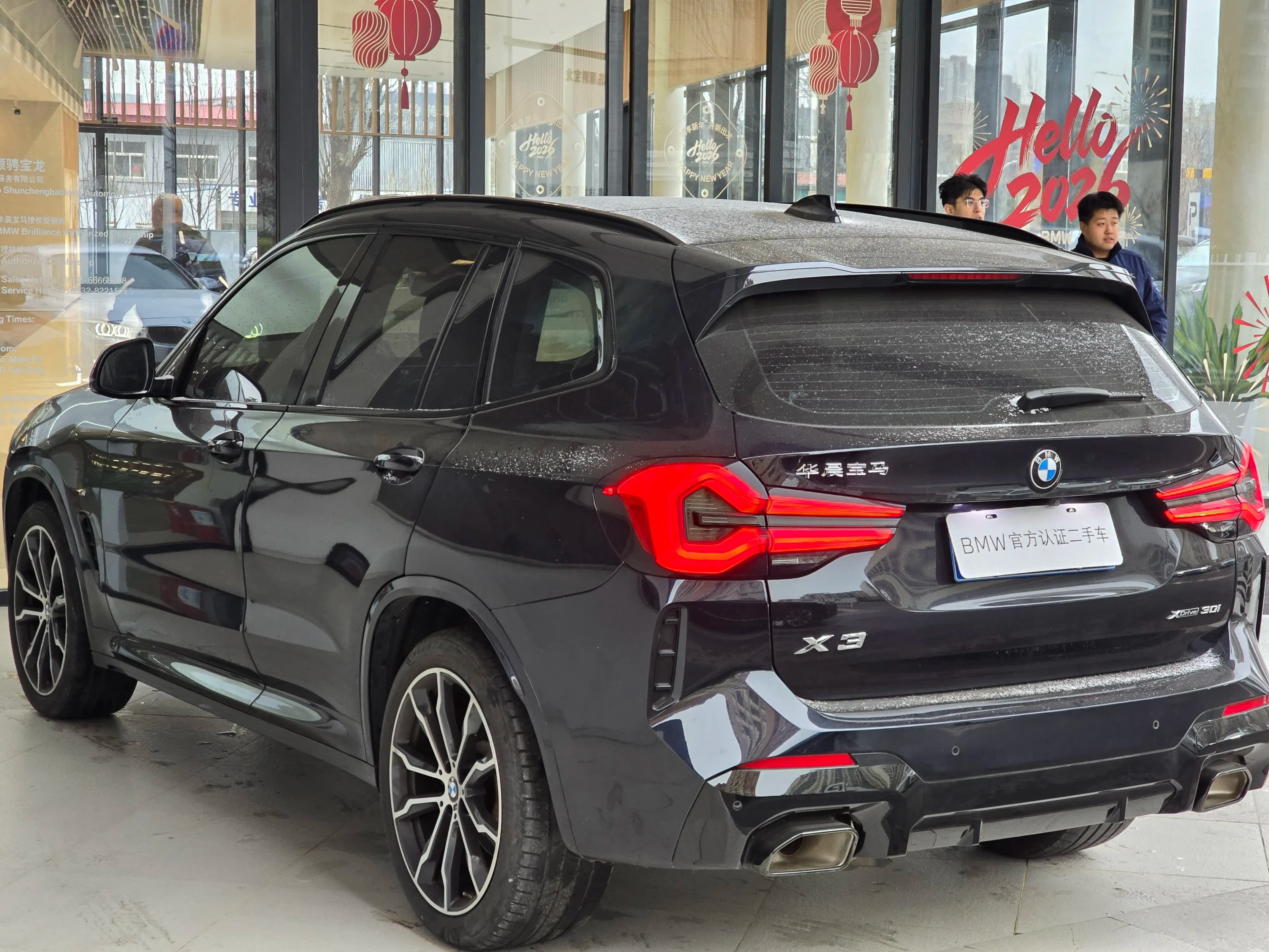 BMW X3 2021 г. 43076 км. — фото 5