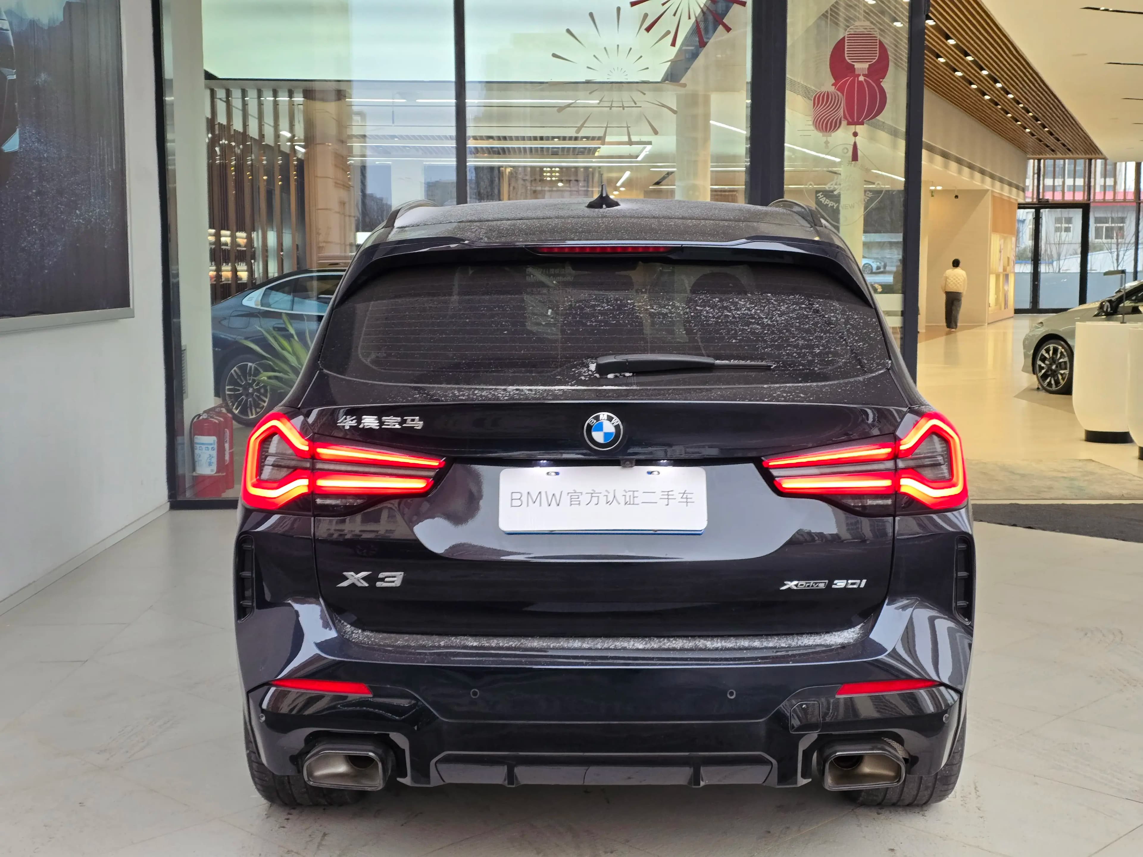 BMW X3 2021 г. 43076 км. — фото 6