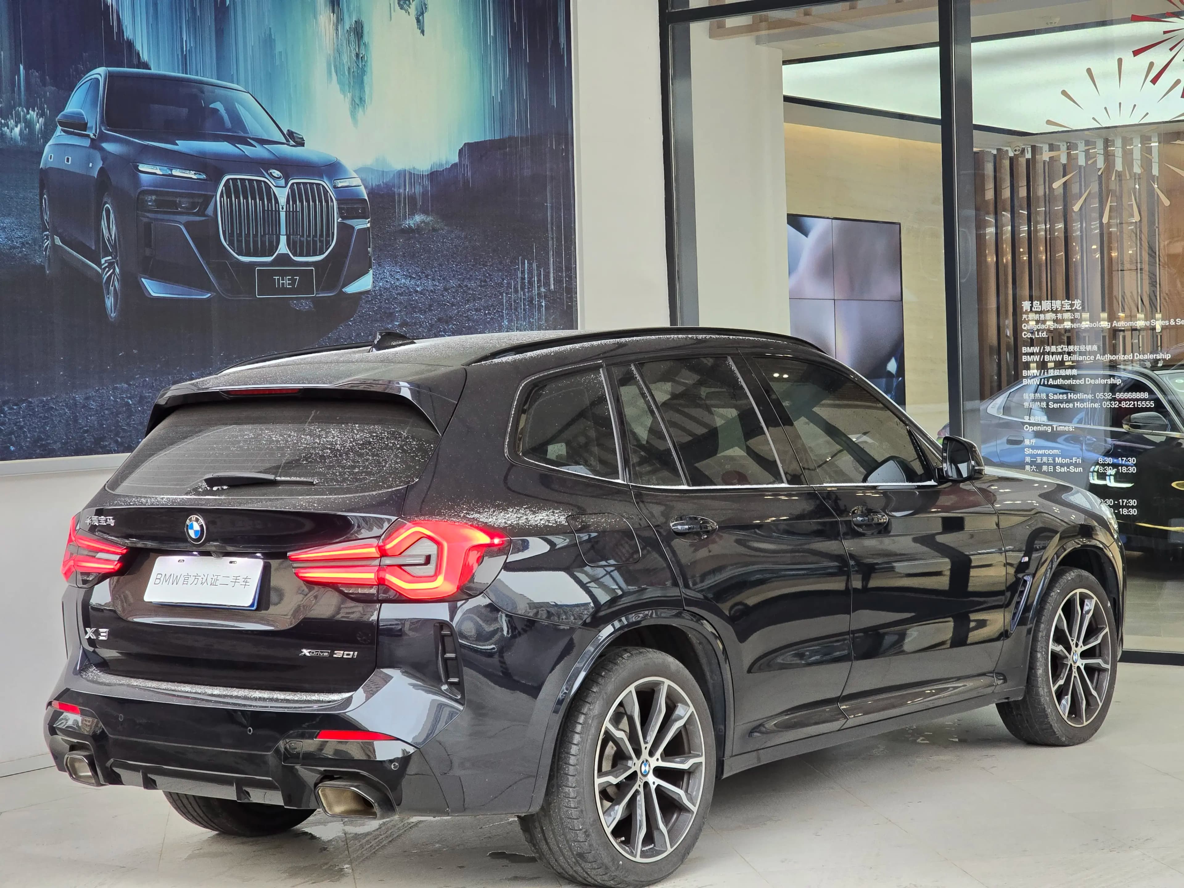 BMW X3 2021 г. 43076 км. — фото 7