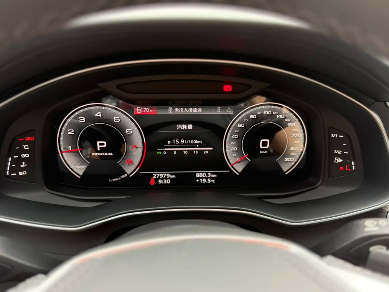 Audi A6L 2024 г. 27149 км. — фото 11