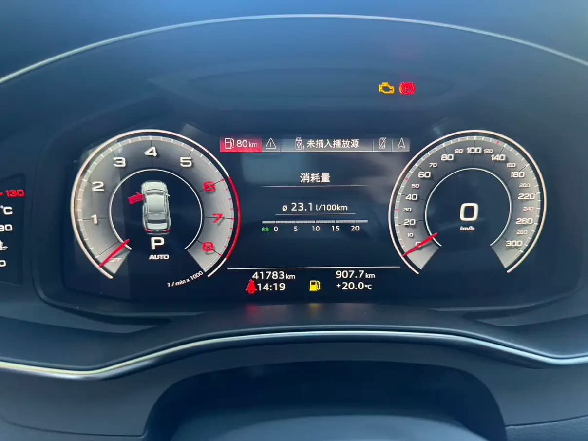 Audi A6L 2024 г. 41000 км. — фото 13
