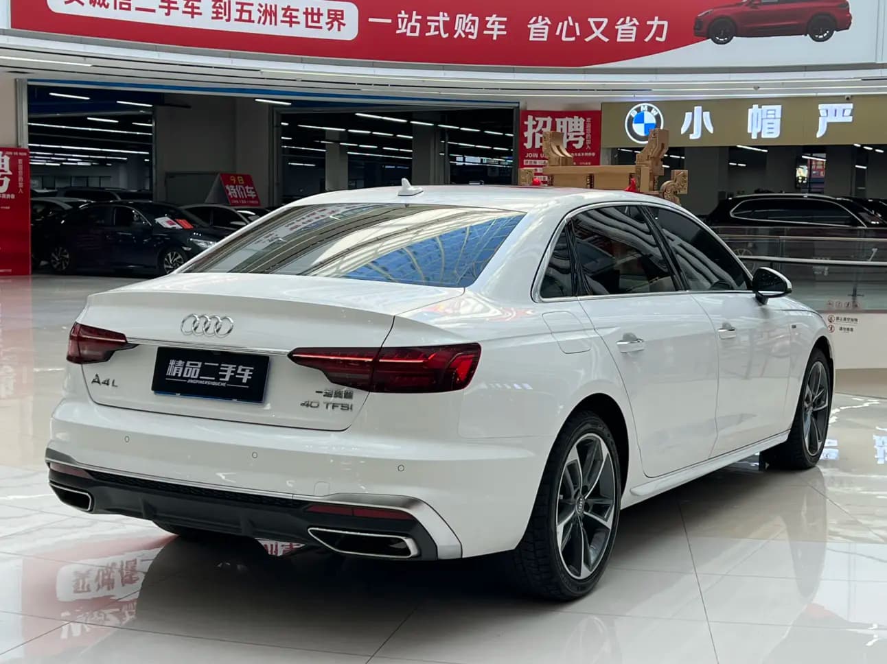 Audi A4L 2021 г. 60068 км. — фото 6