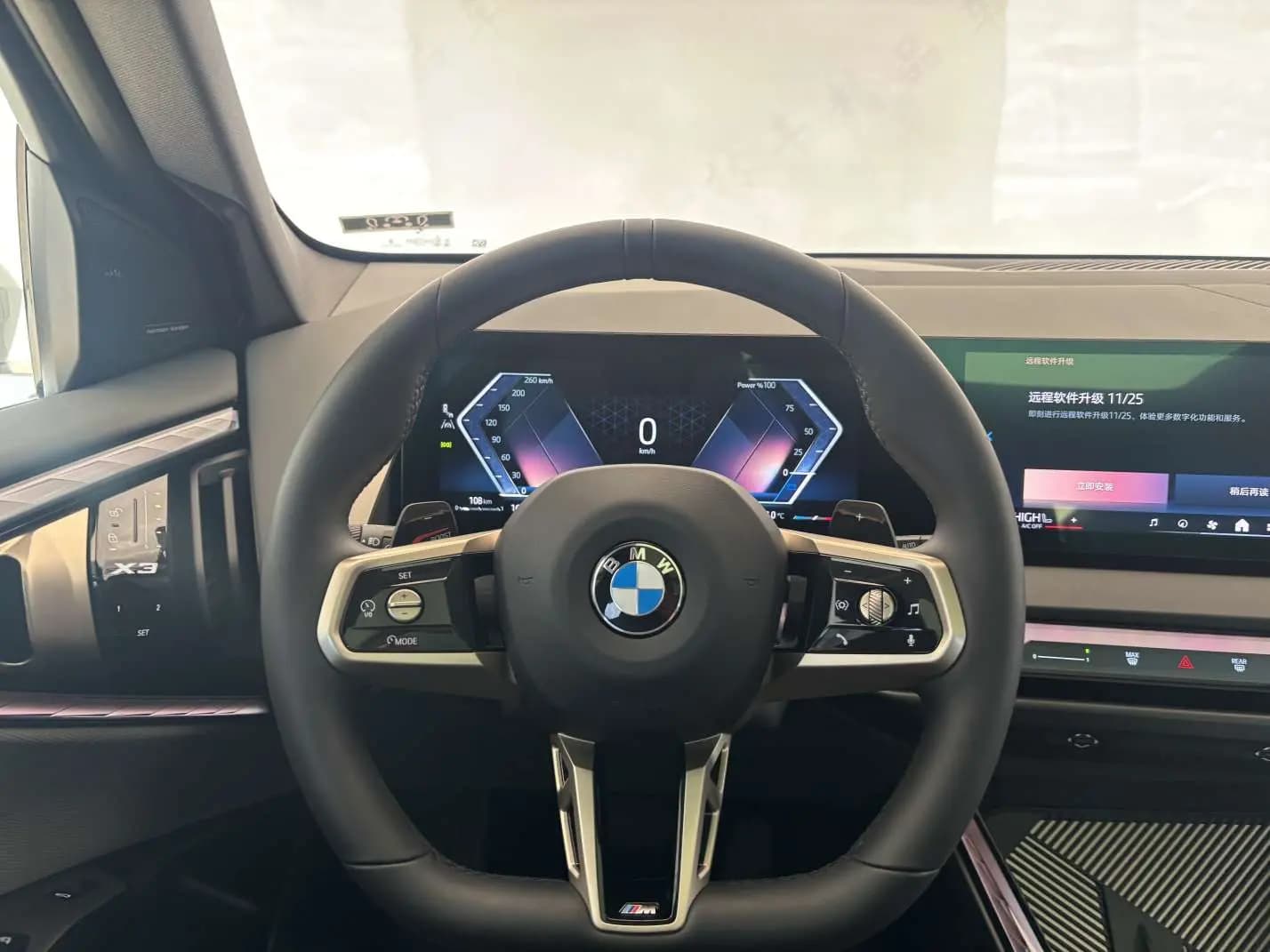 BMW X3 30Li 2.0 xDrive Steptronic (258 л.с.) 2025 г. 8002 км — фото 15