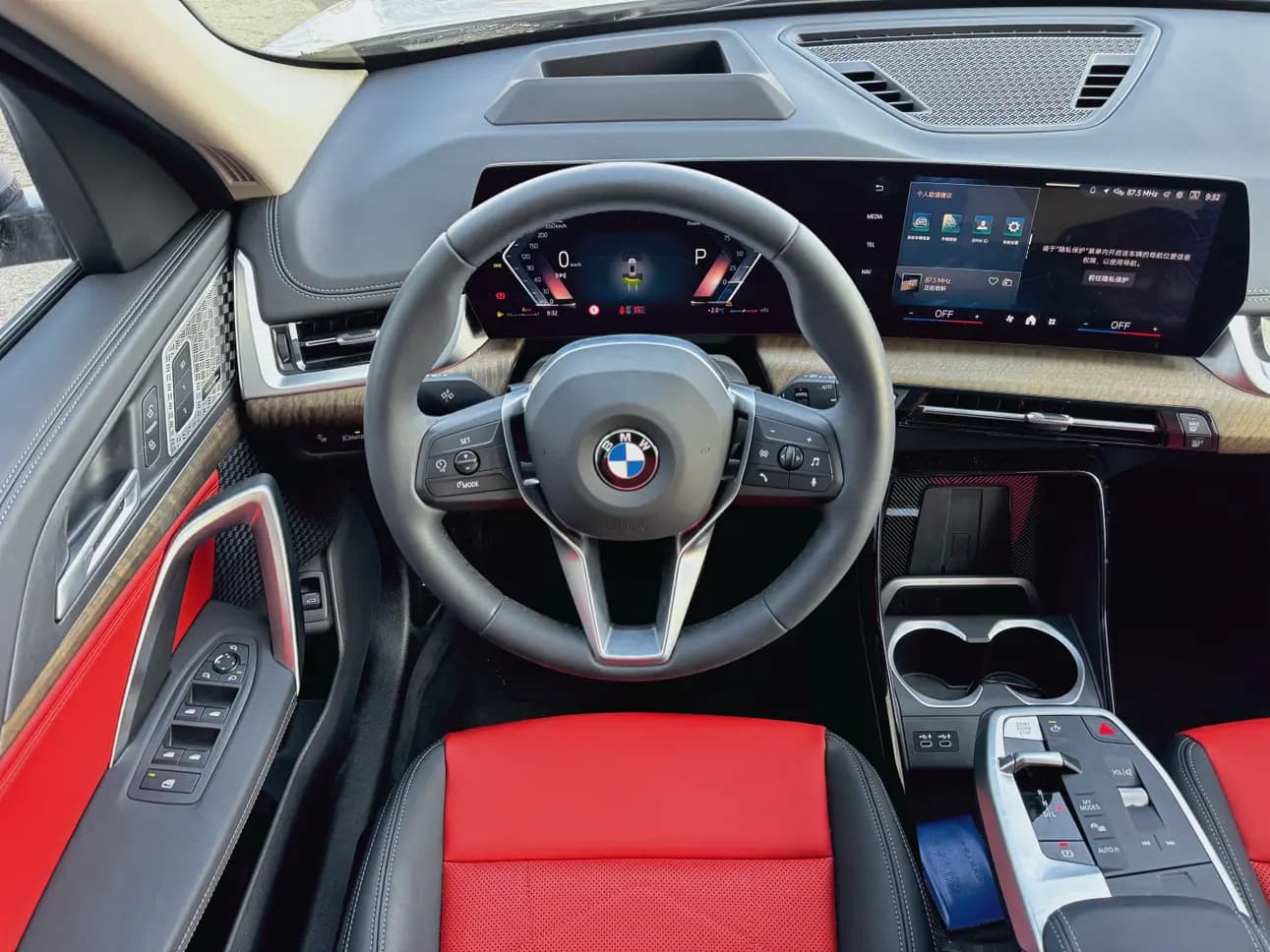 BMW X1 2023 г. 15121 км. — фото 9