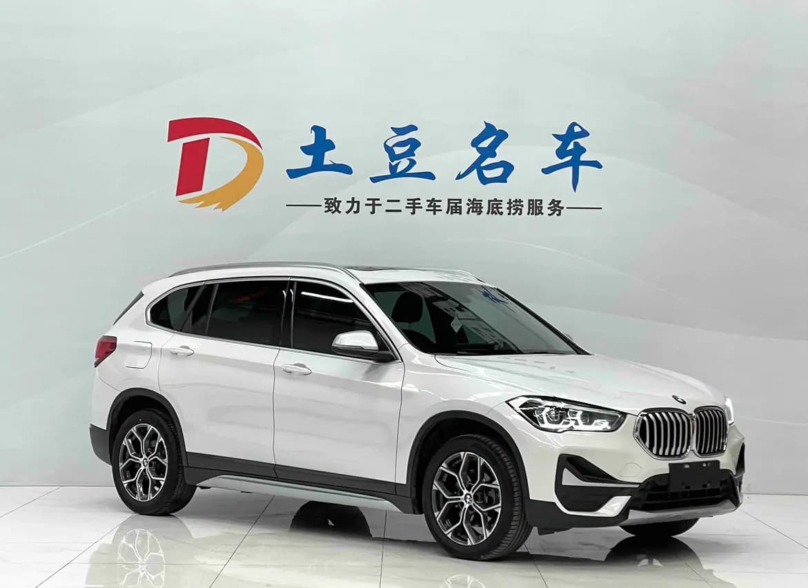 BMW X1 2021 г. 41716 км. — фото 3