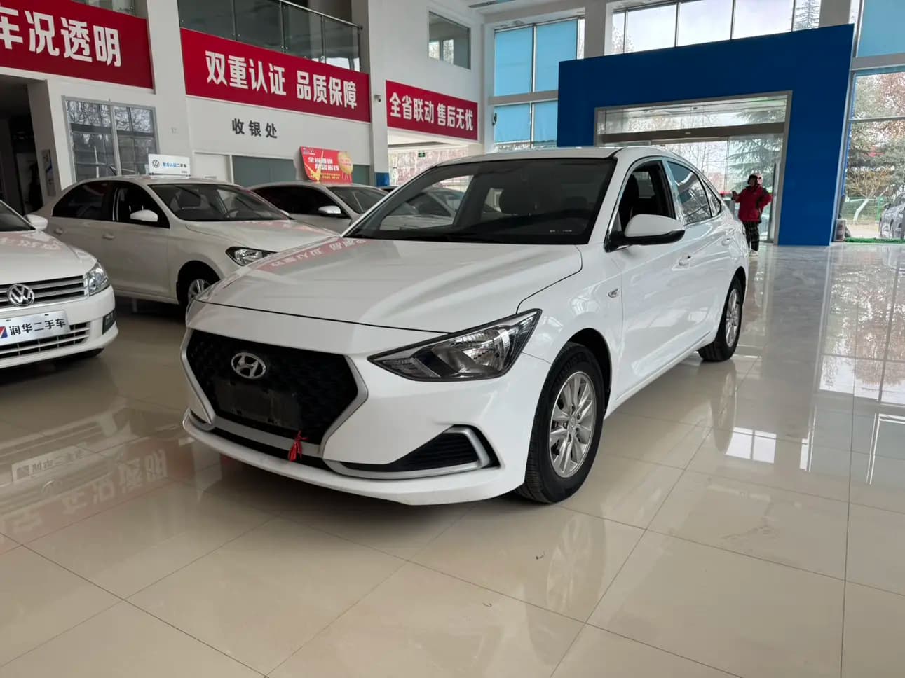 Hyundai Joyful 2021 г. 37536 км.