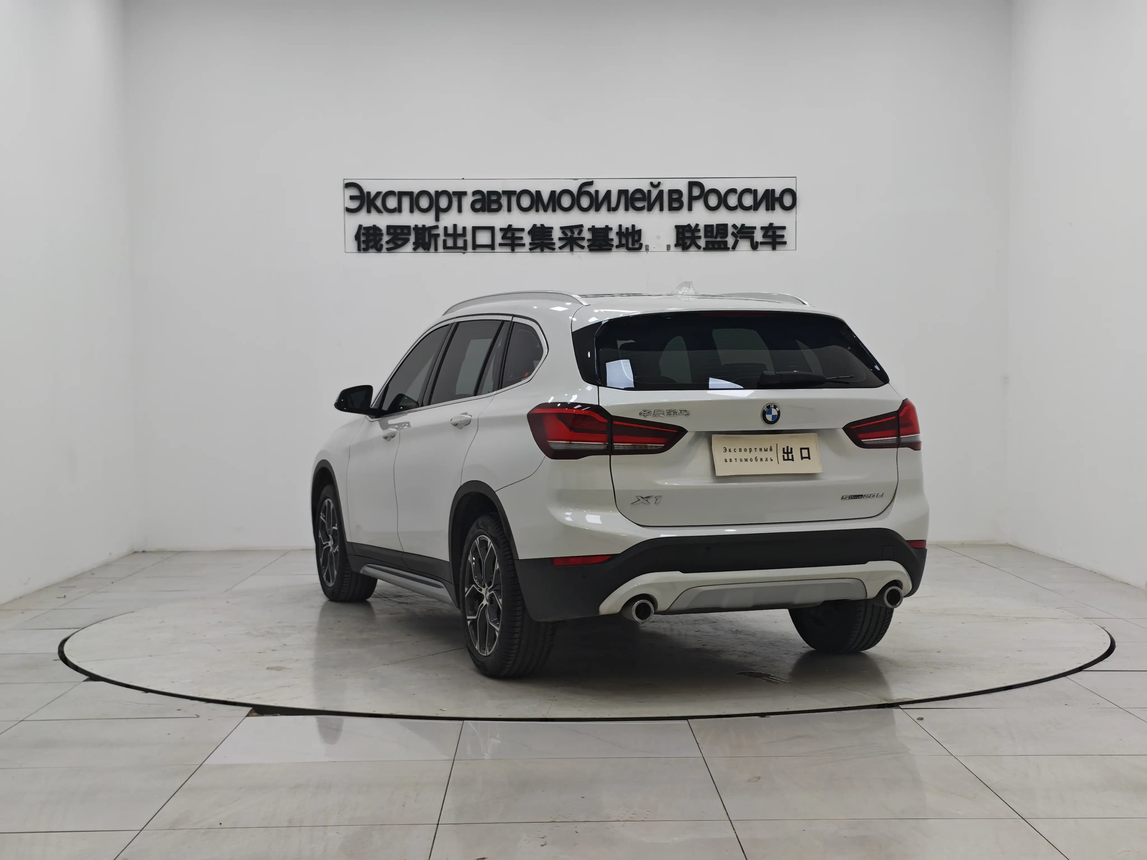 BMW X1 2023 г. 18110 км. — фото 2
