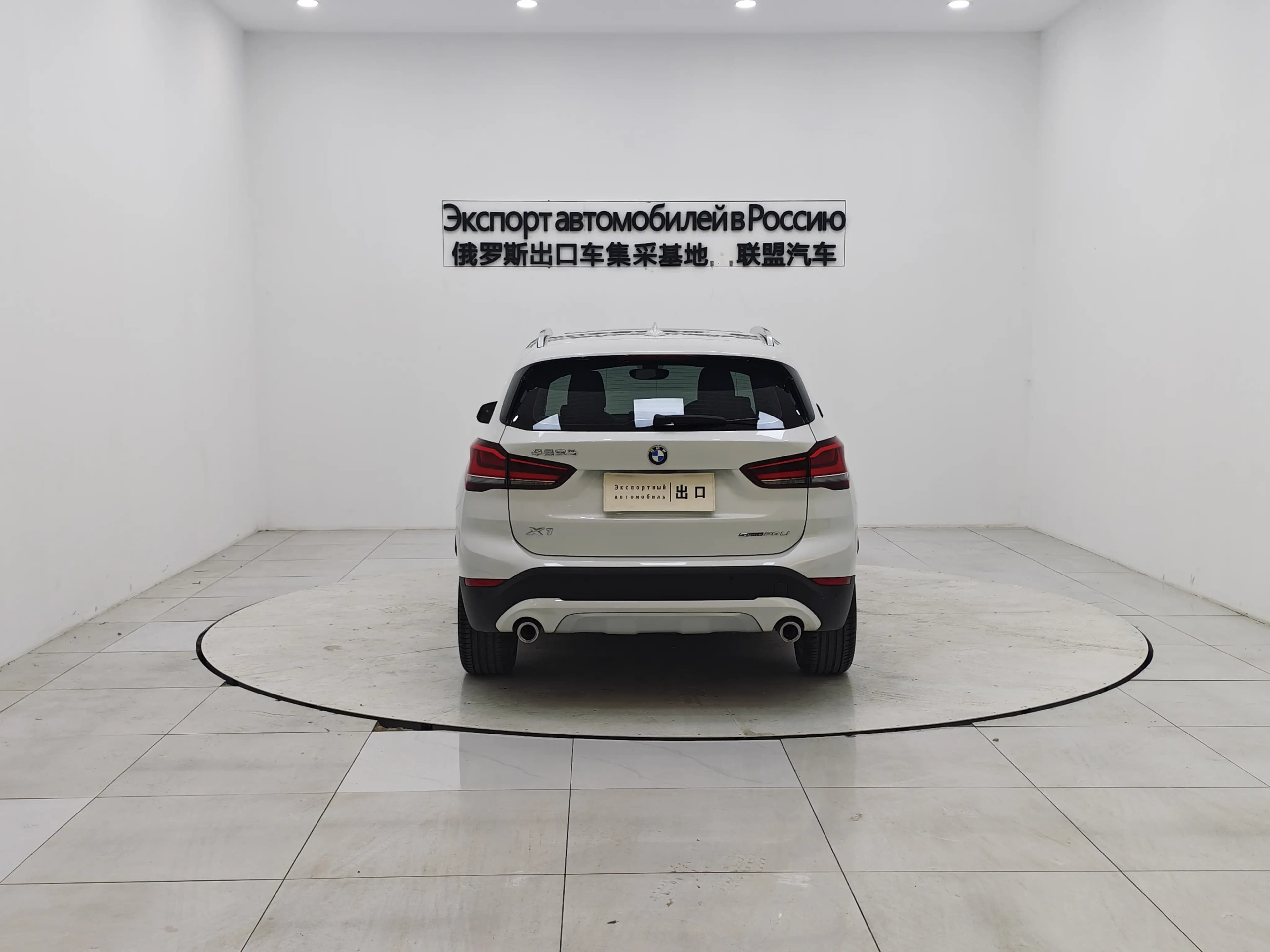 BMW X1 2023 г. 18110 км. — фото 3