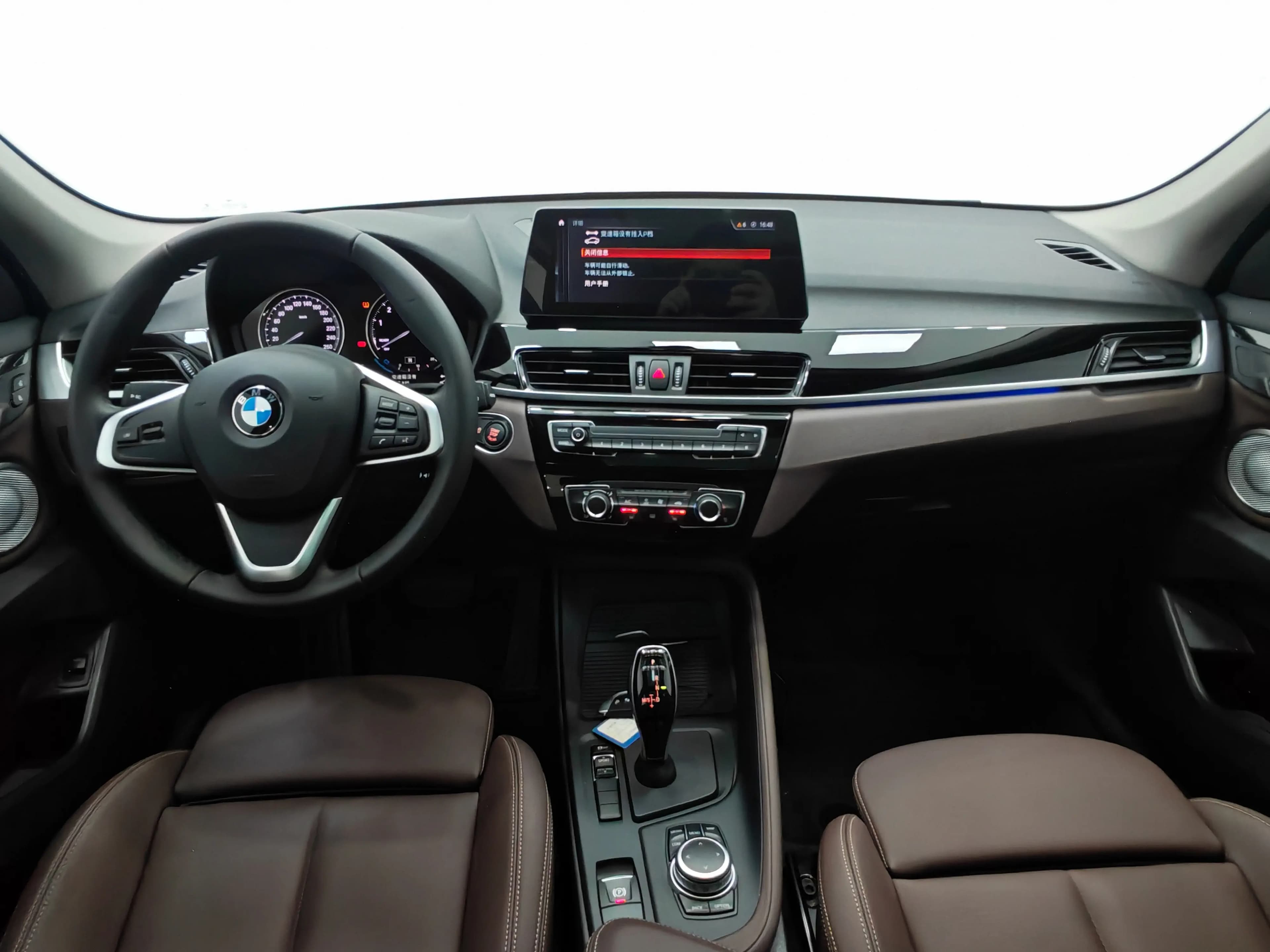 BMW X1 2023 г. 18110 км. — фото 7