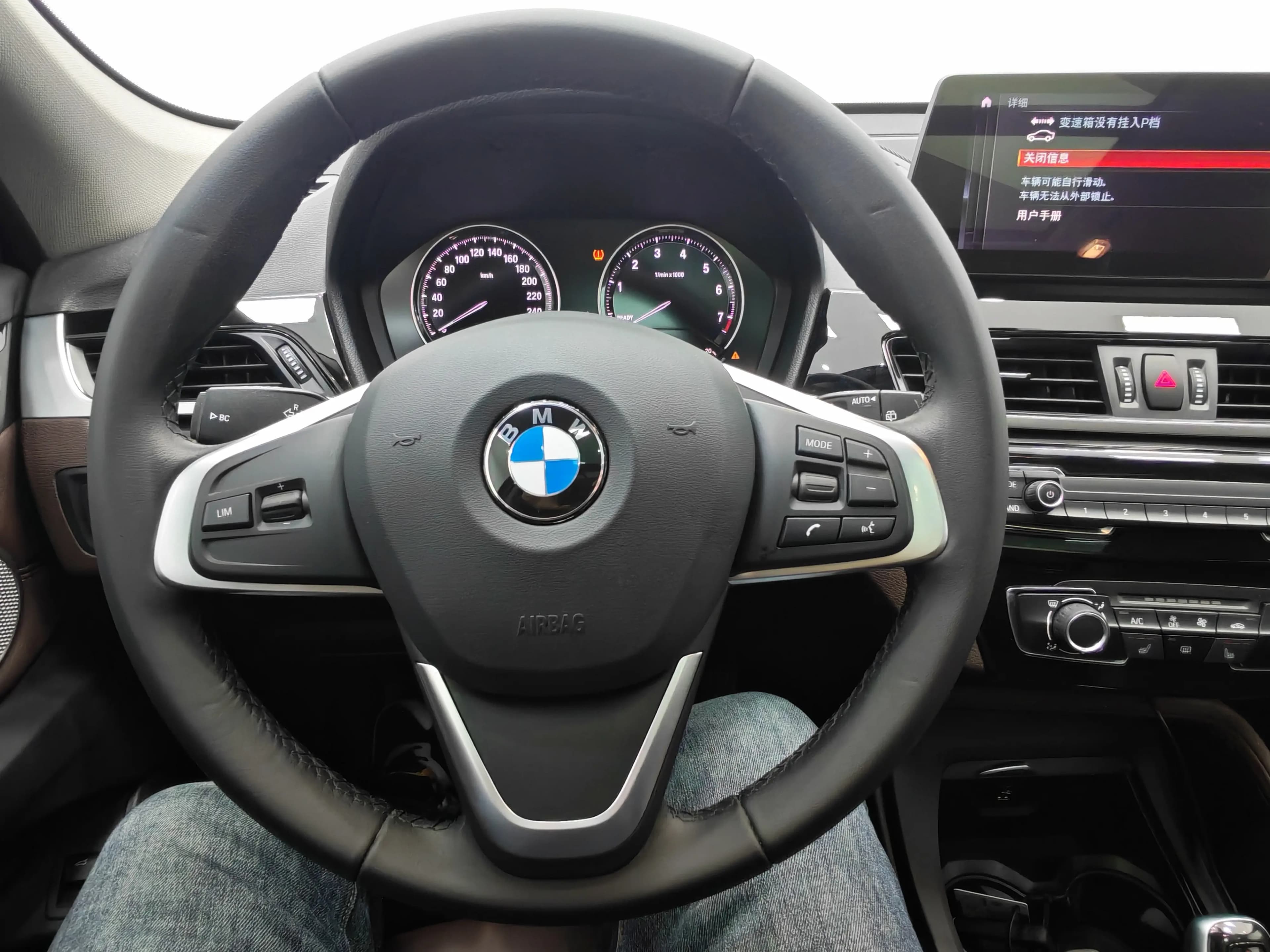 BMW X1 2023 г. 18110 км. — фото 9