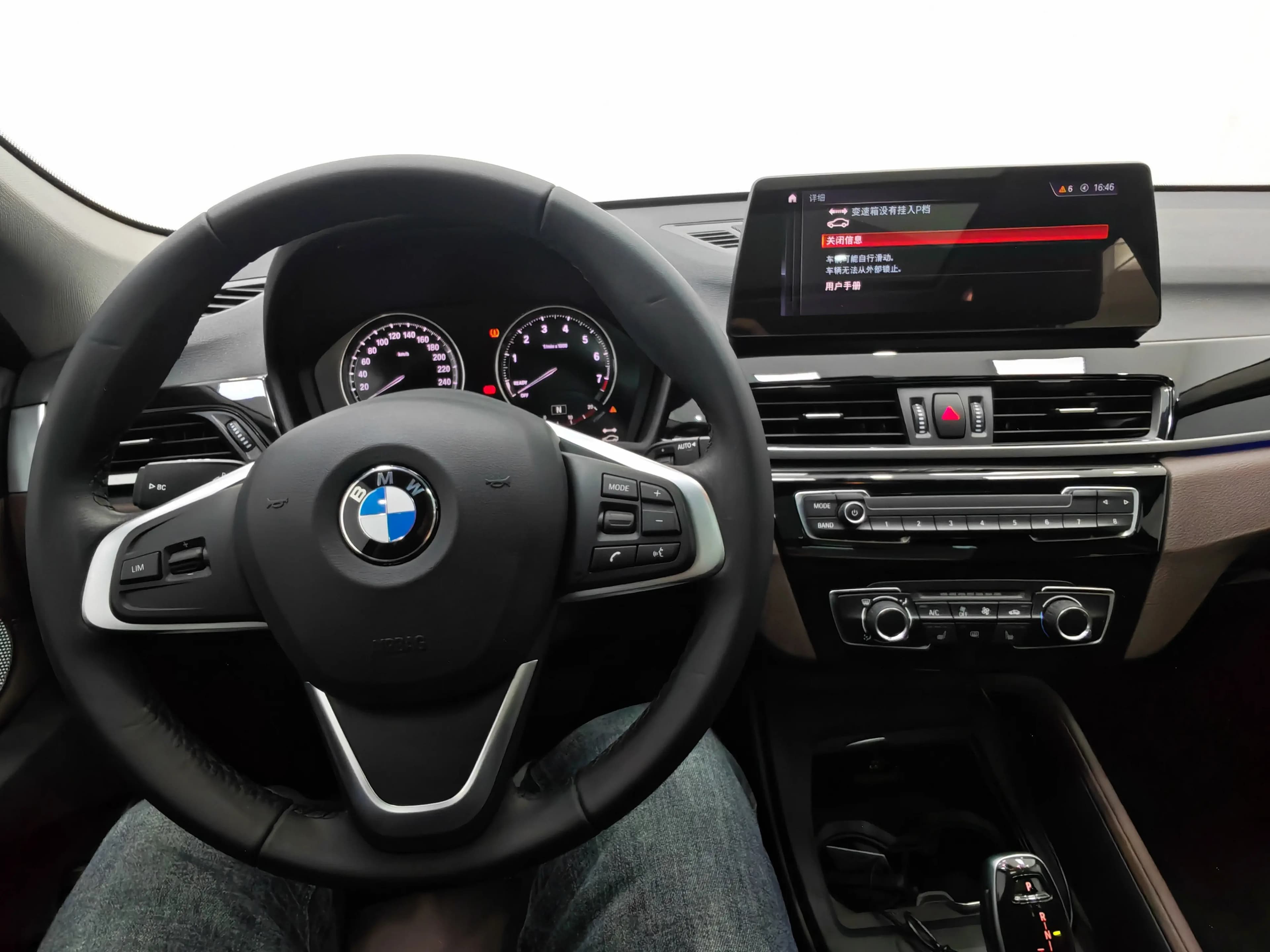BMW X1 2023 г. 18110 км. — фото 10