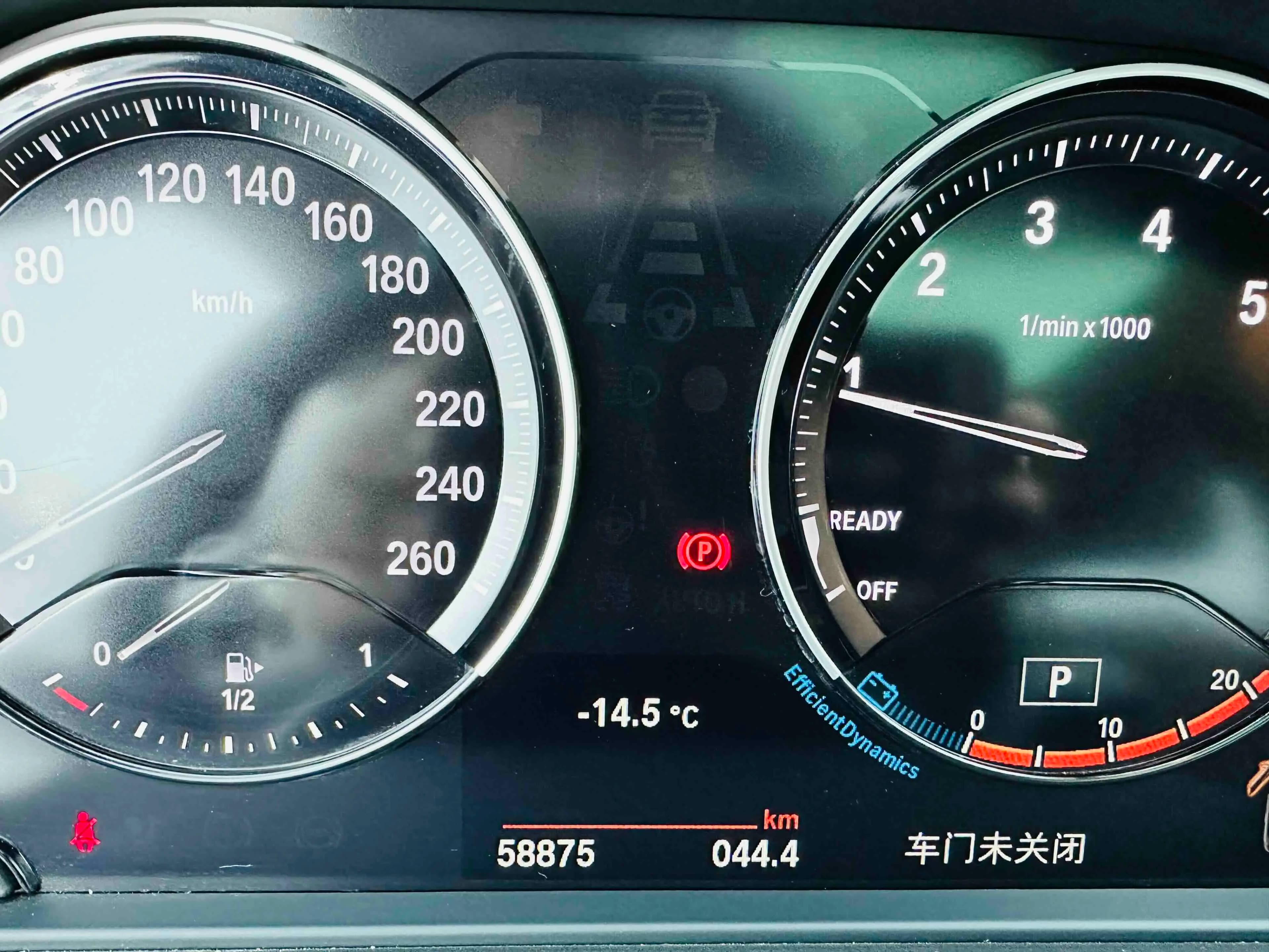 BMW X1 2021 г. 58106 км. — фото 14