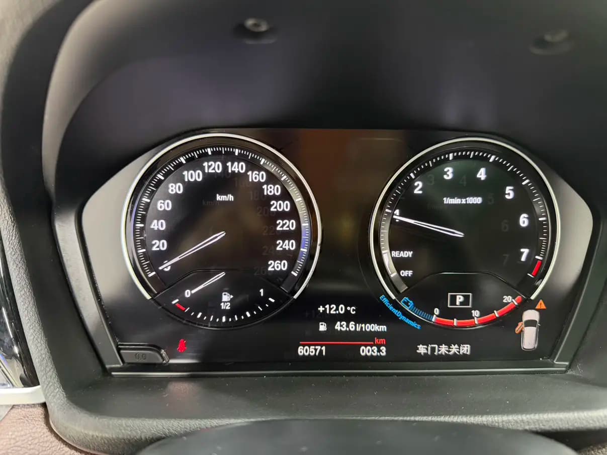 BMW X1 2022 г. 60104 км. — фото 13
