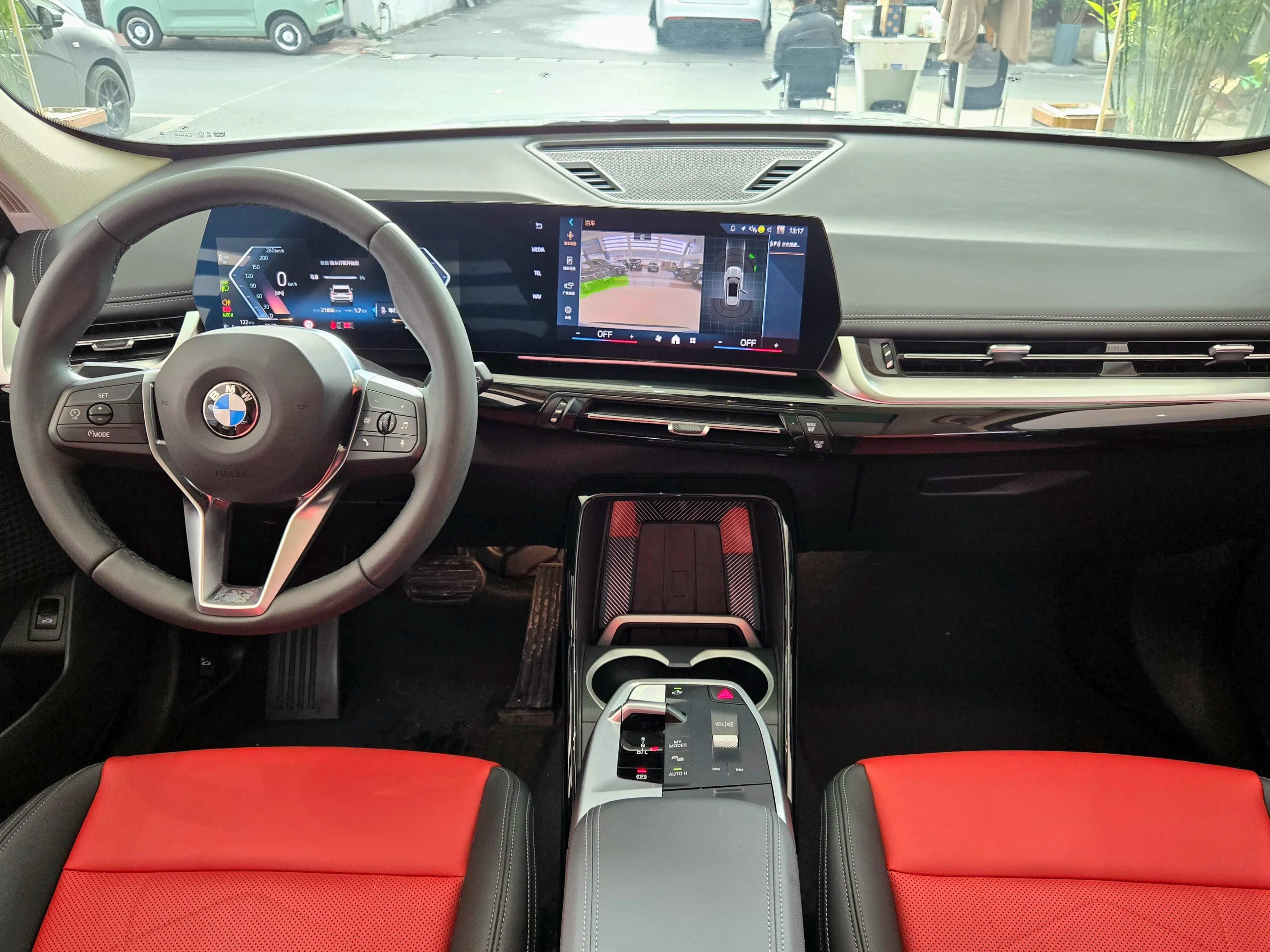 BMW X1 2024 г. 20100 км. — фото 13