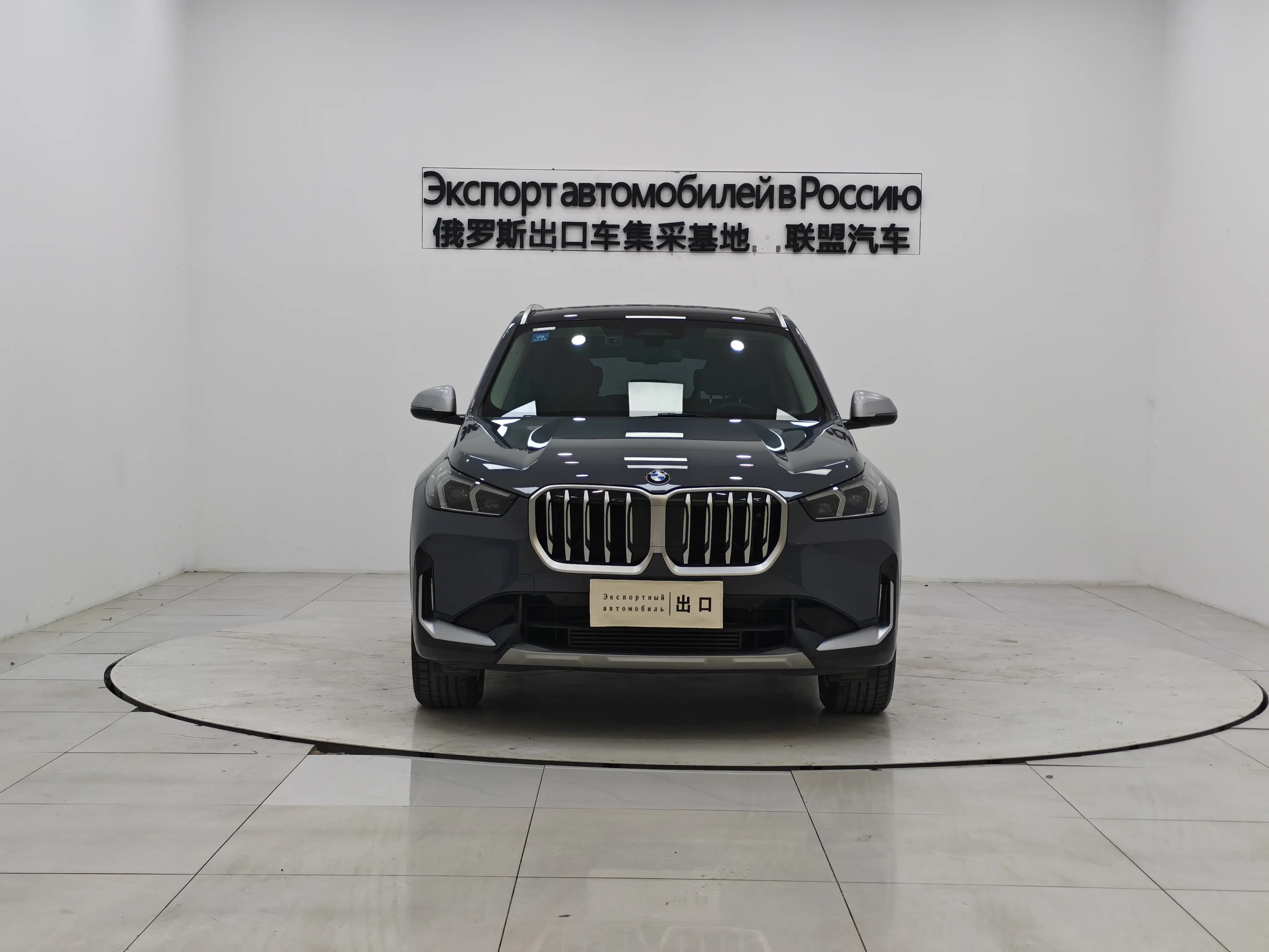 BMW X1 2023 г. 8098 км. — фото 2