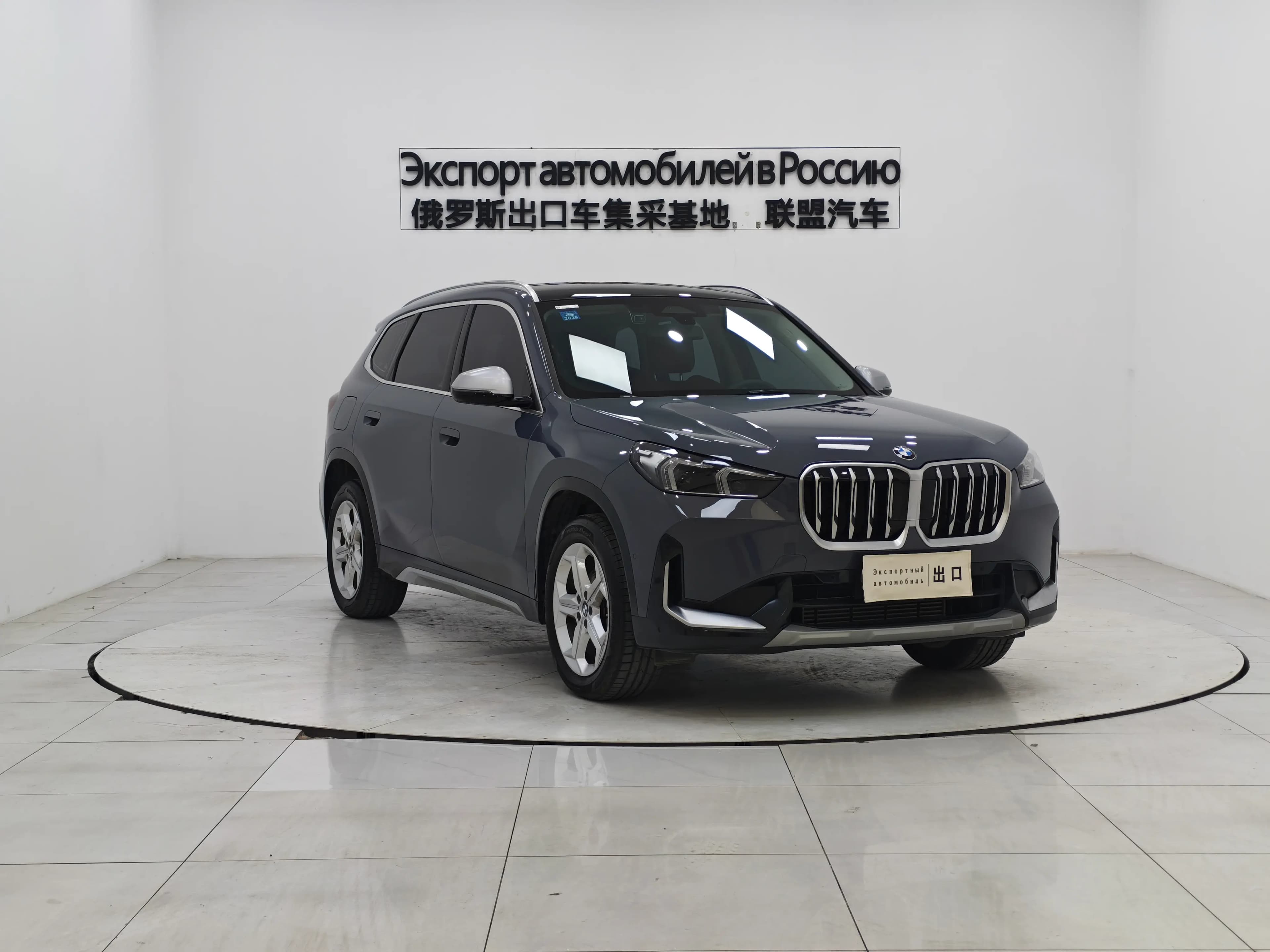 BMW X1 2023 г. 8098 км. — фото 3