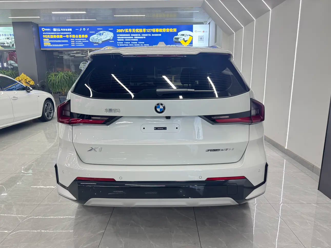 BMW X1 2024 г. 16097 км. — фото 3