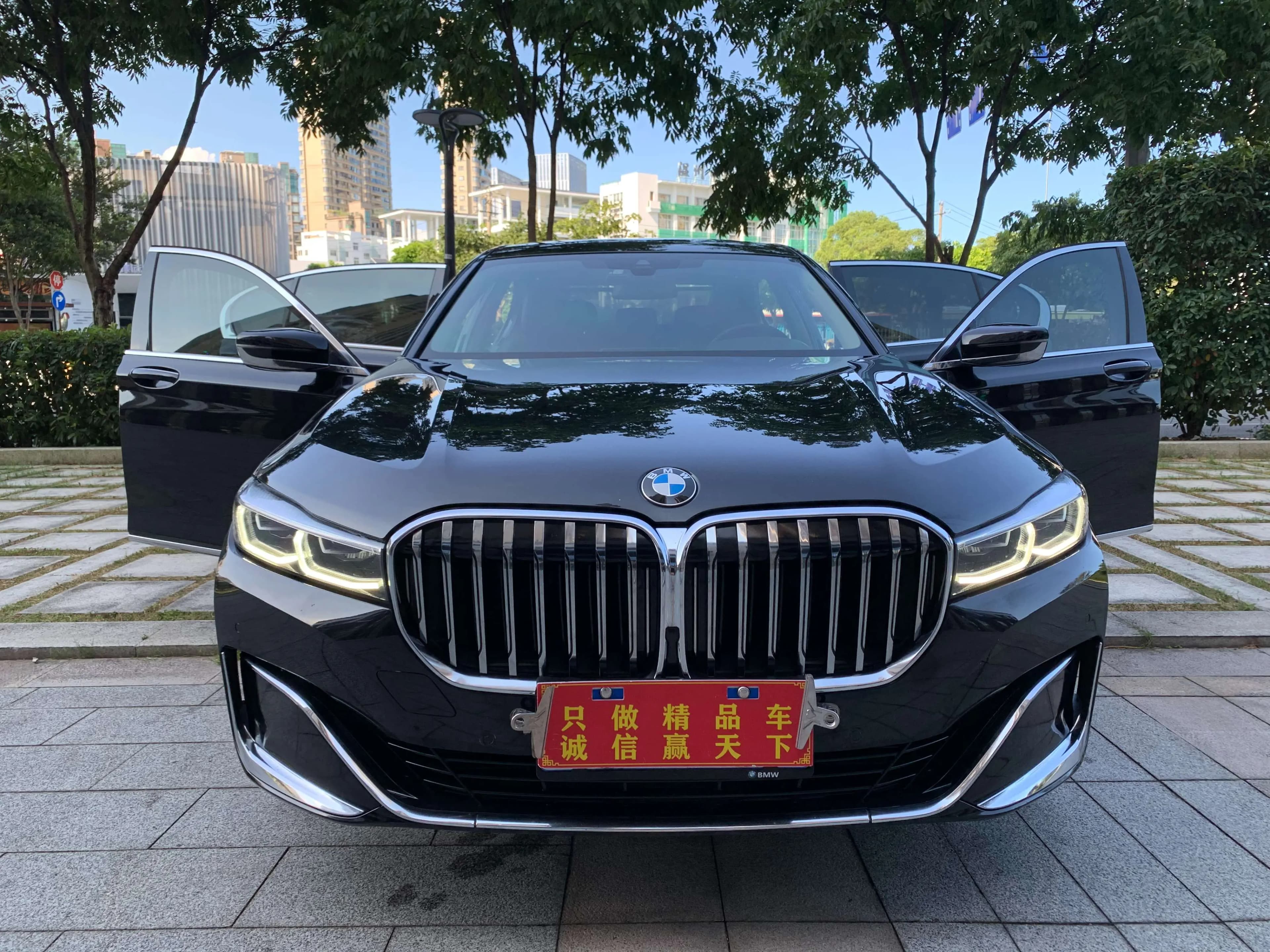 BMW 7 Series 2021 г. 87040 км. — фото 2