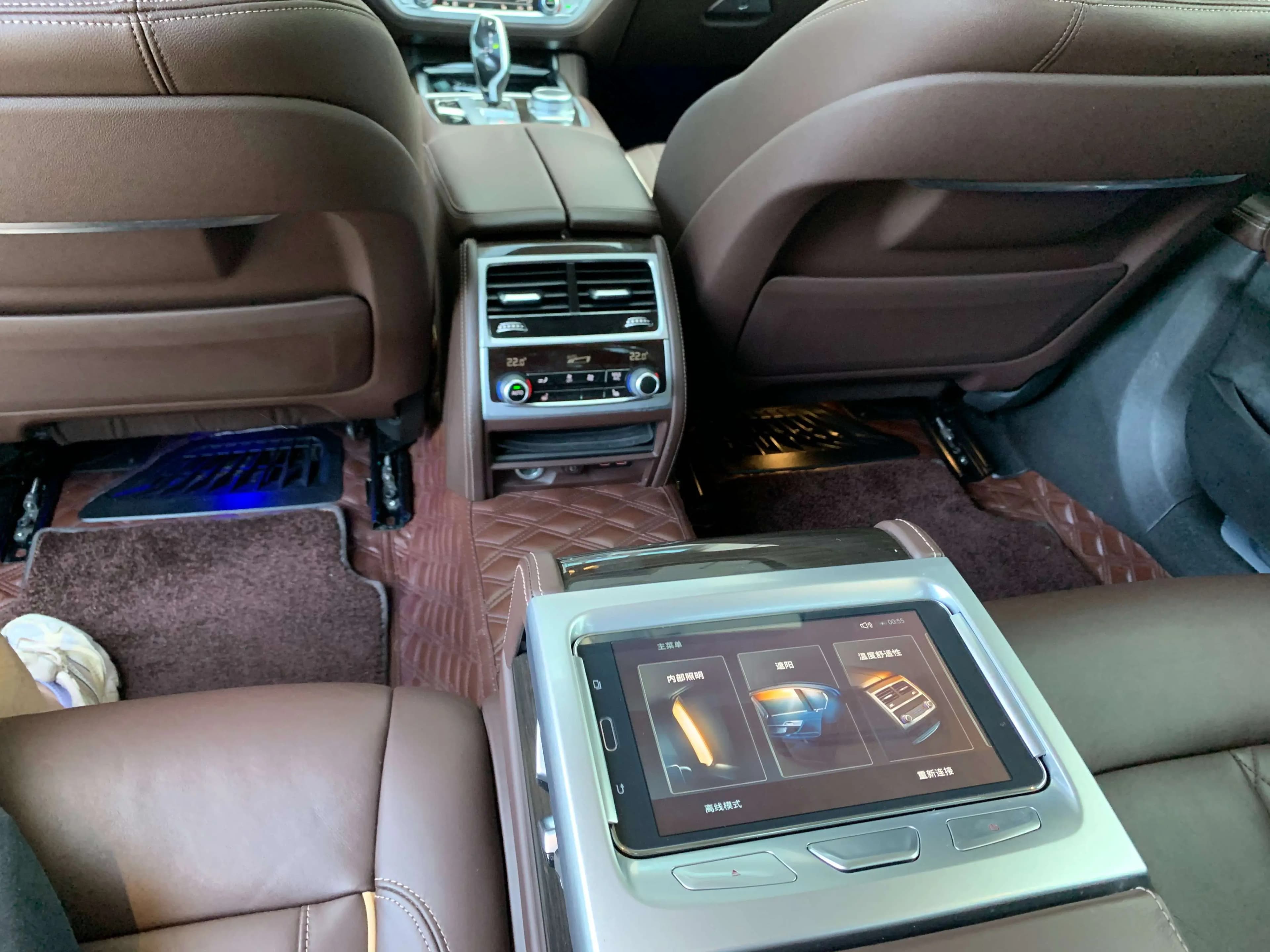 BMW 7 Series 2021 г. 87040 км. — фото 13