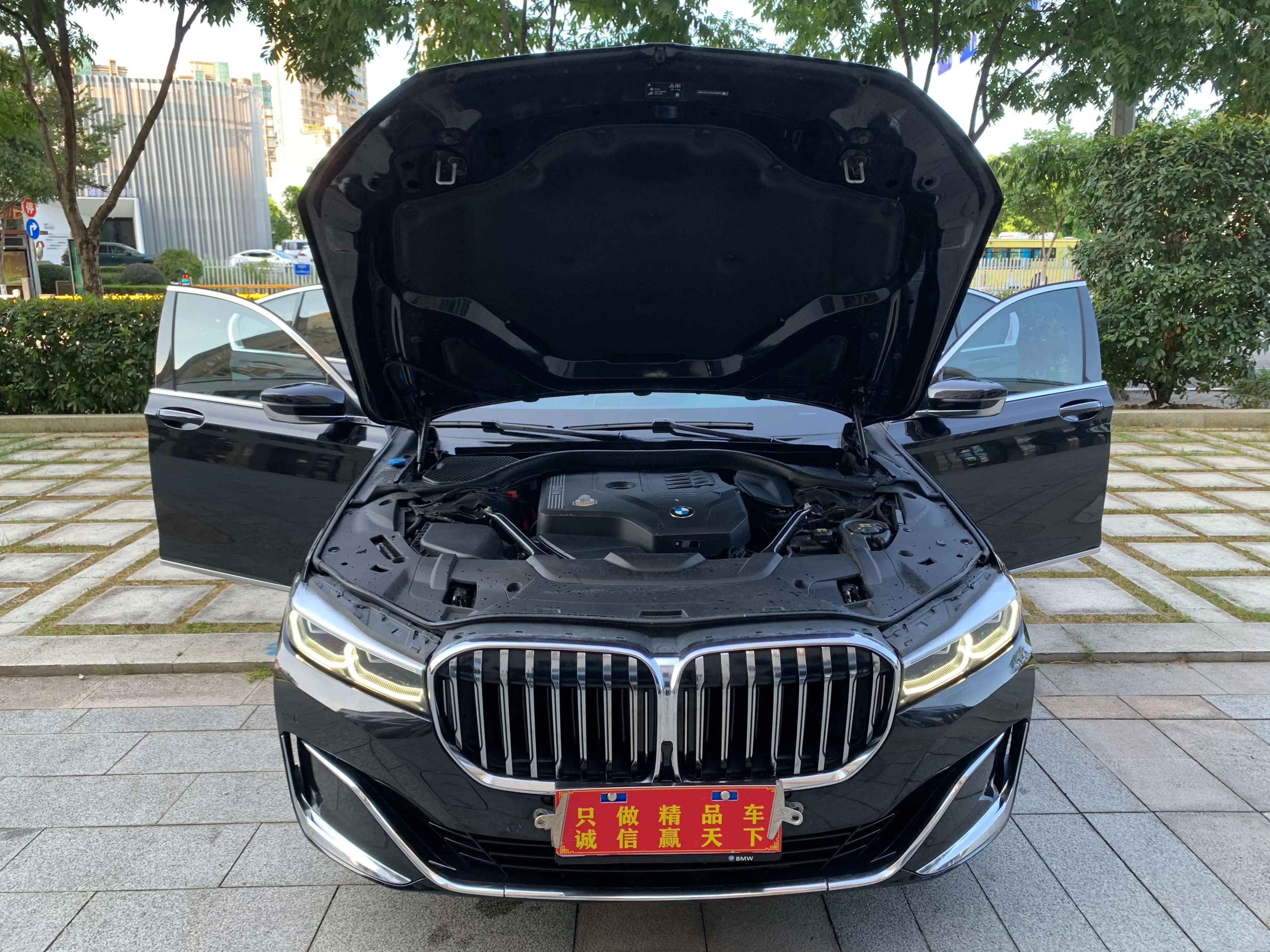 BMW 7 Series 2021 г. 87040 км. — фото 15