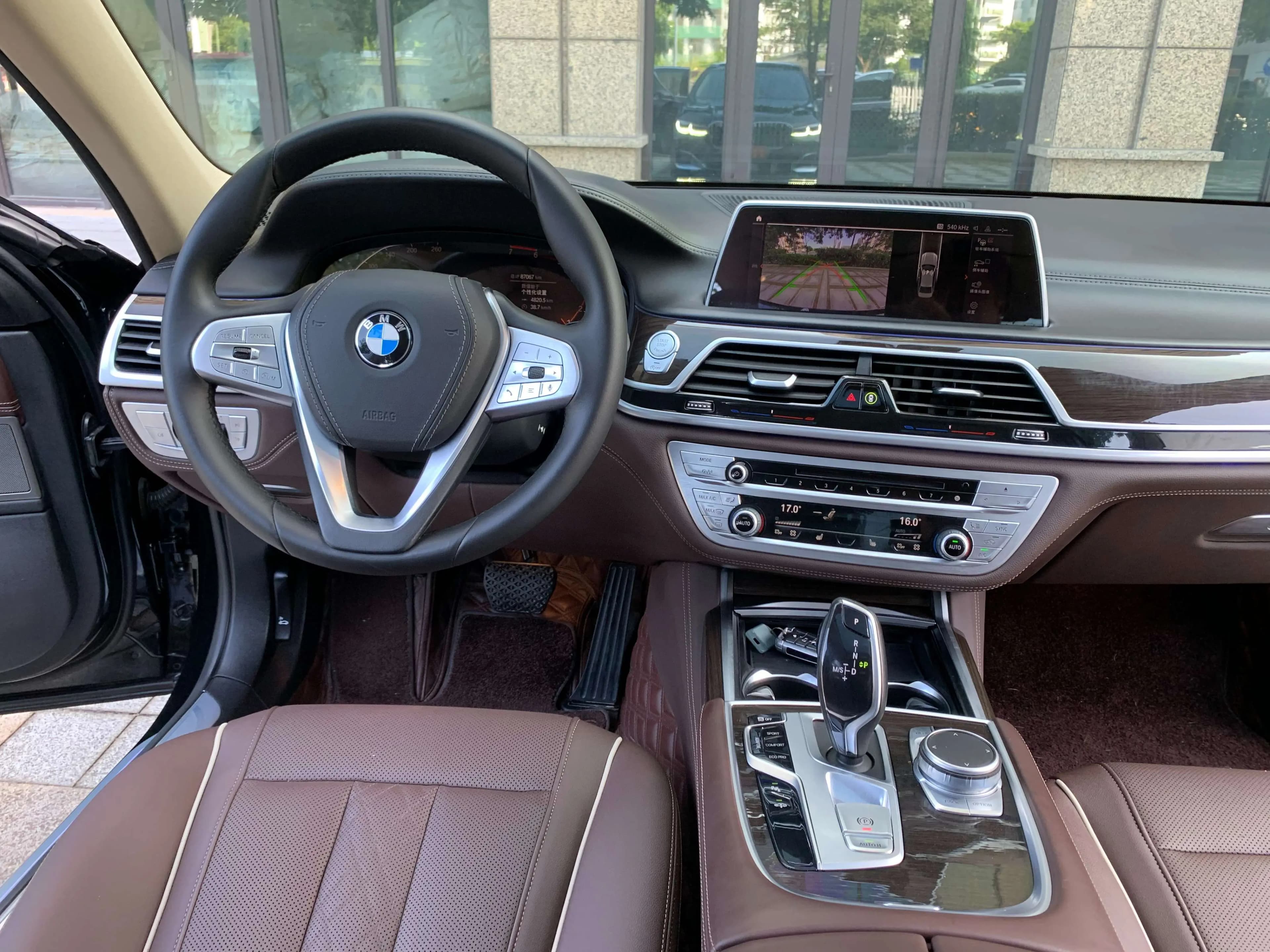 BMW 7 Series 2021 г. 87040 км. — фото 19