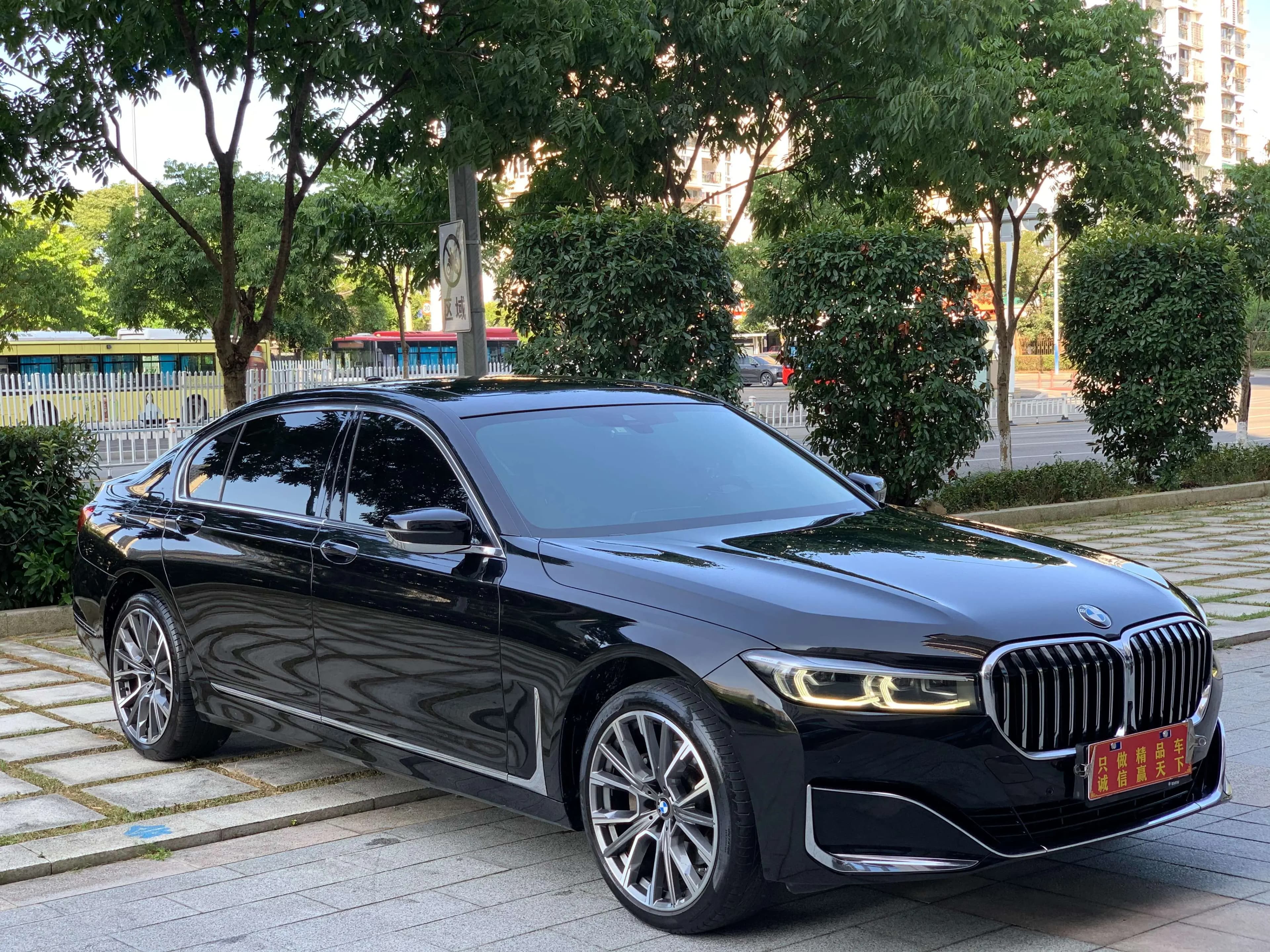 BMW 7 Series 2021 г. 87040 км. — фото 3