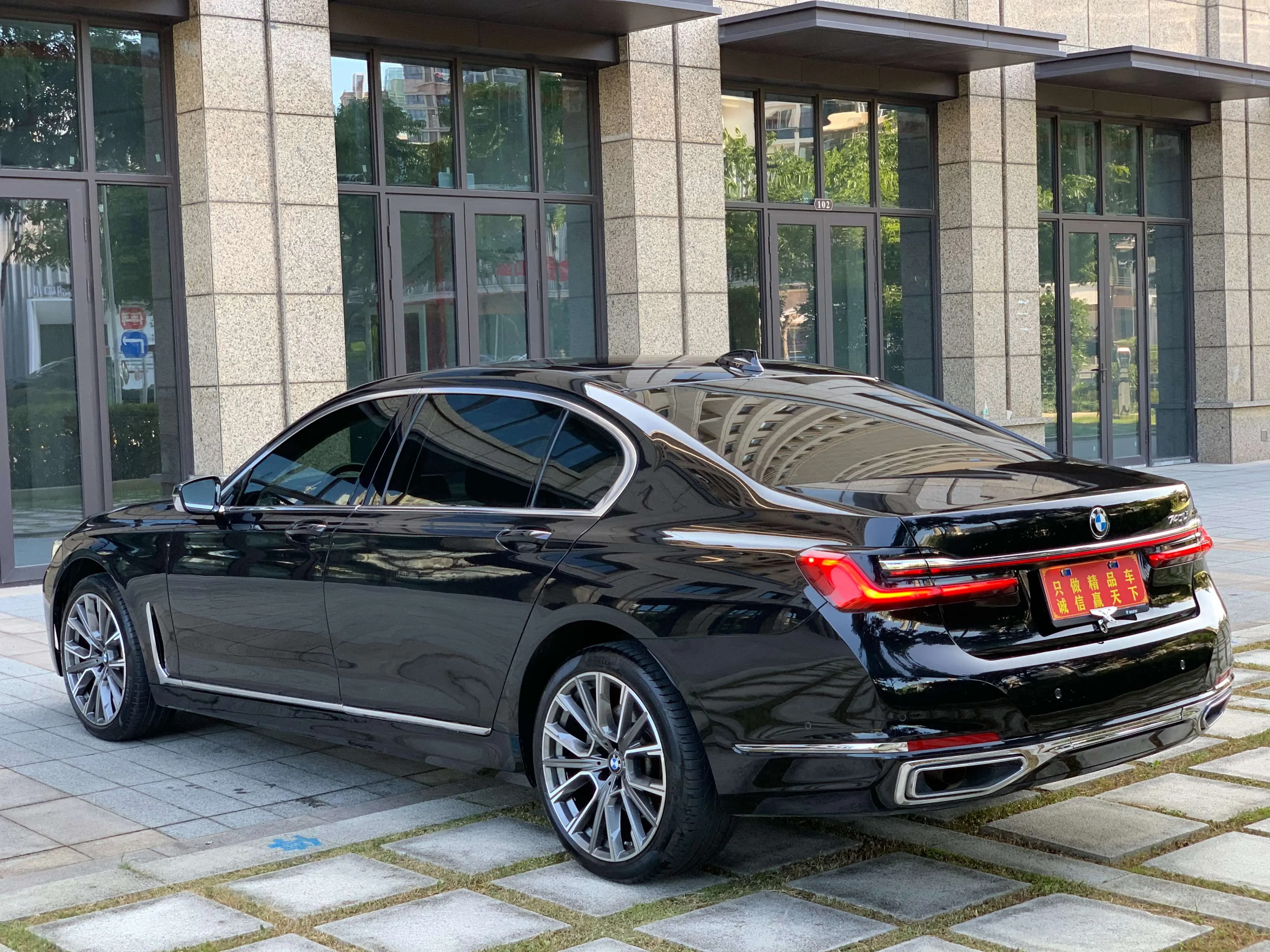 BMW 7 Series 2021 г. 87040 км. — фото 4