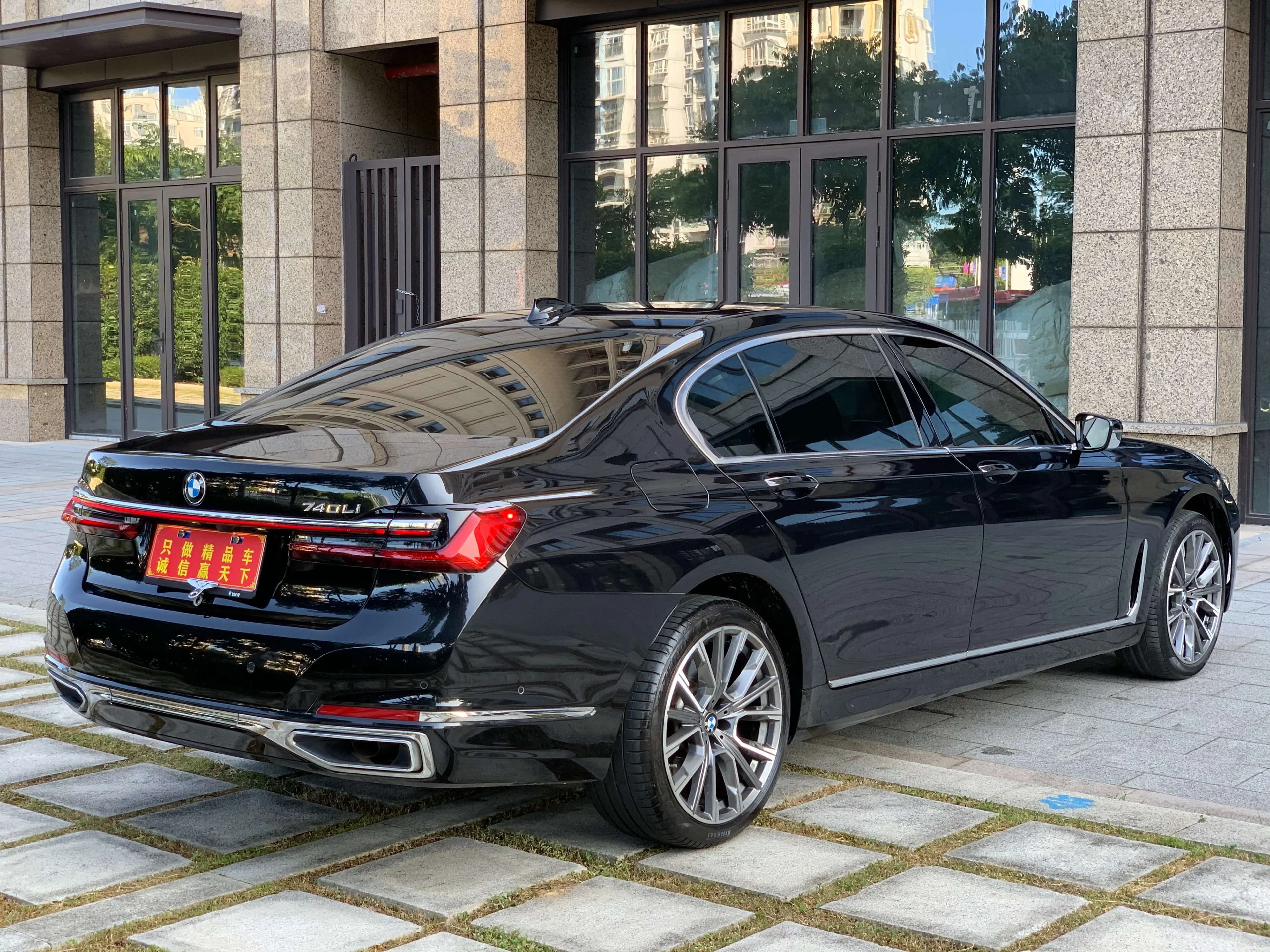 BMW 7 Series 2021 г. 87040 км. — фото 6