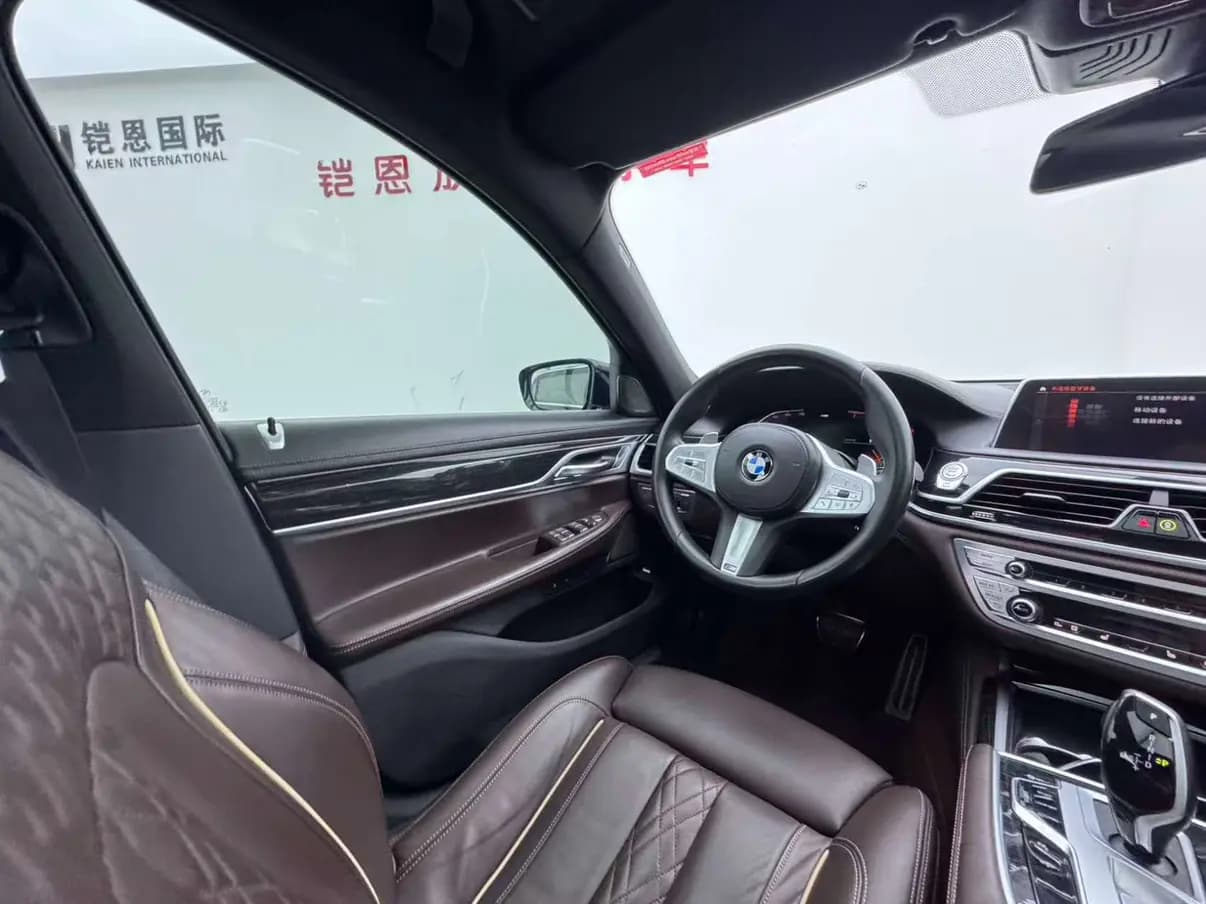 BMW 7 Series 2022 г. 71487 км. — фото 12