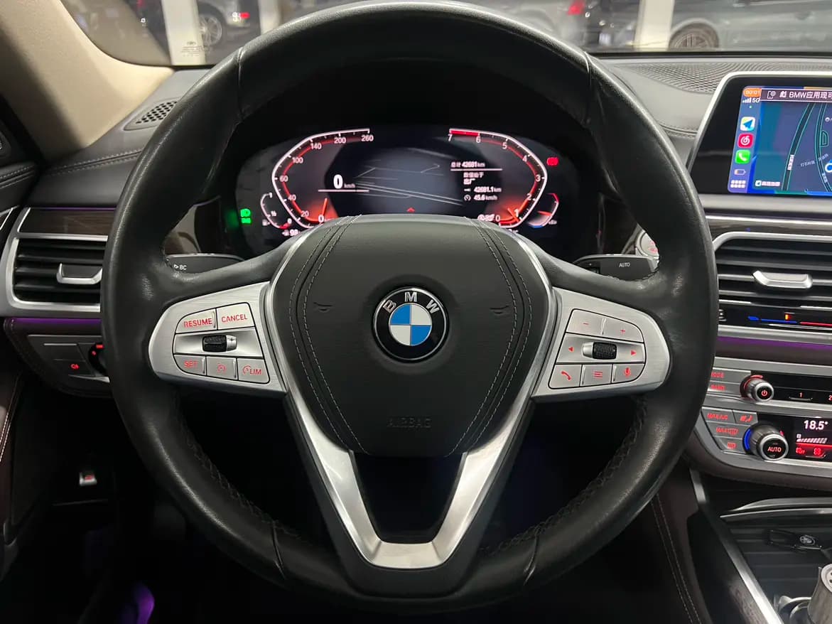 BMW 7 Series 2021 г. 42019 км. — фото 9